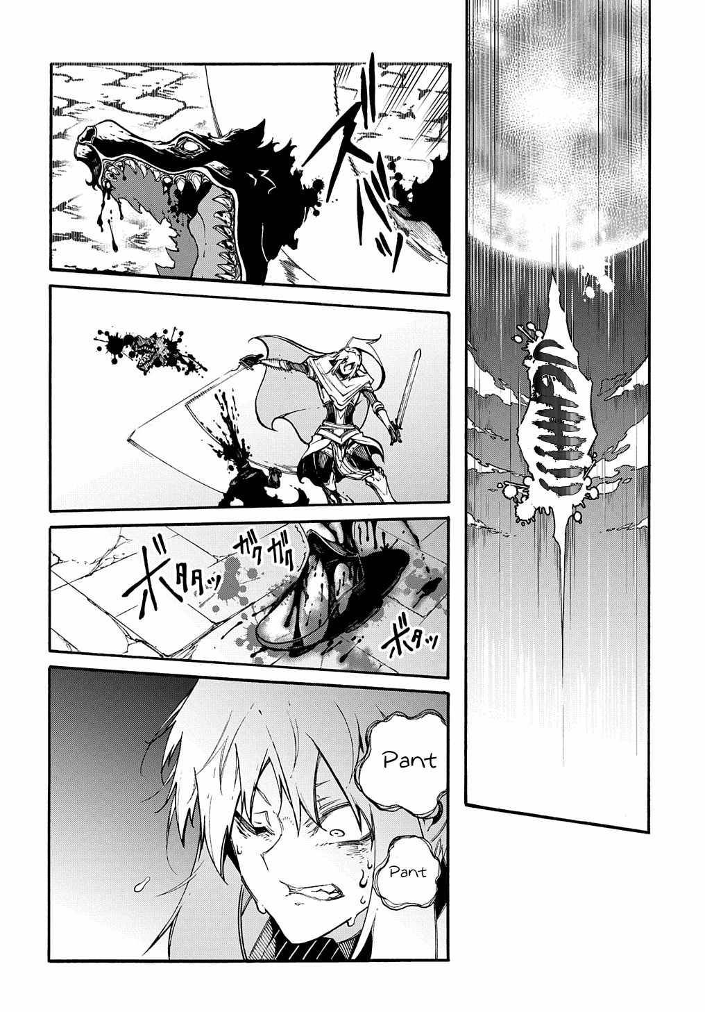 Page 18 of Chapter 23
