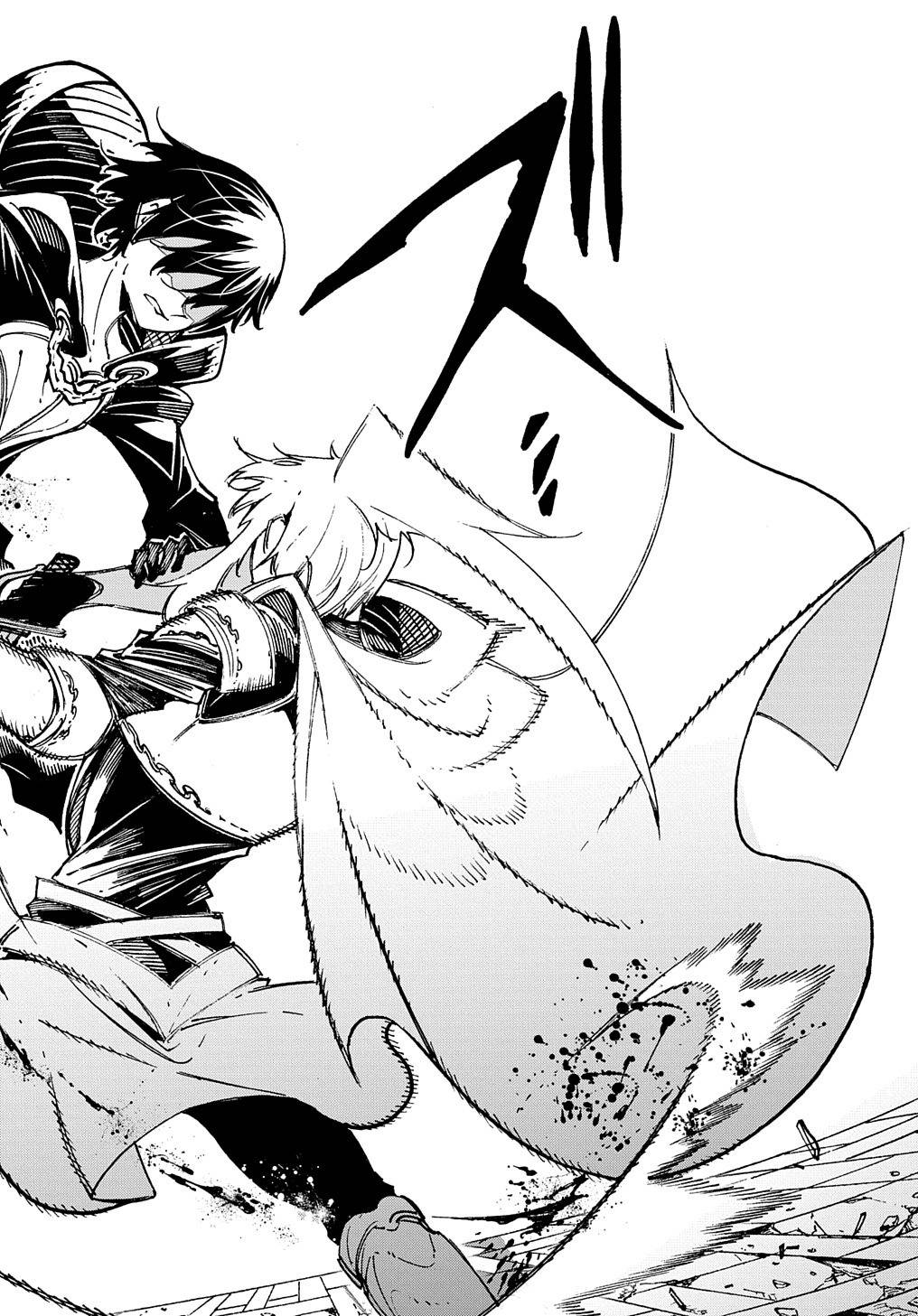 Page 18 of Chapter 24