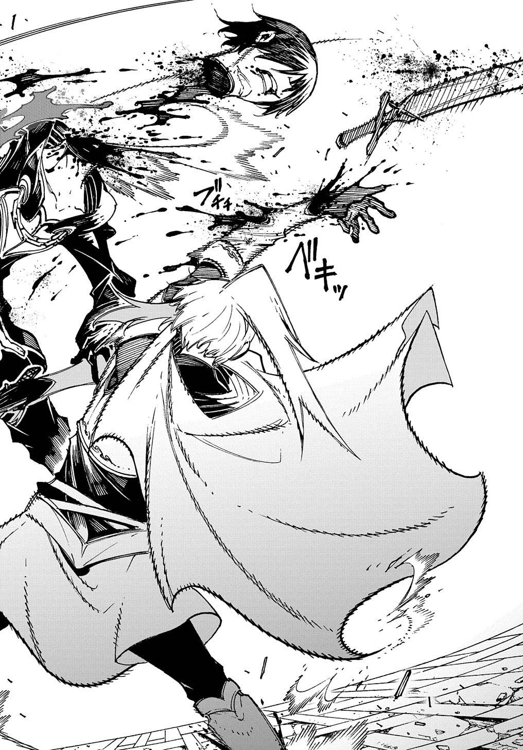 Page 20 of Chapter 24