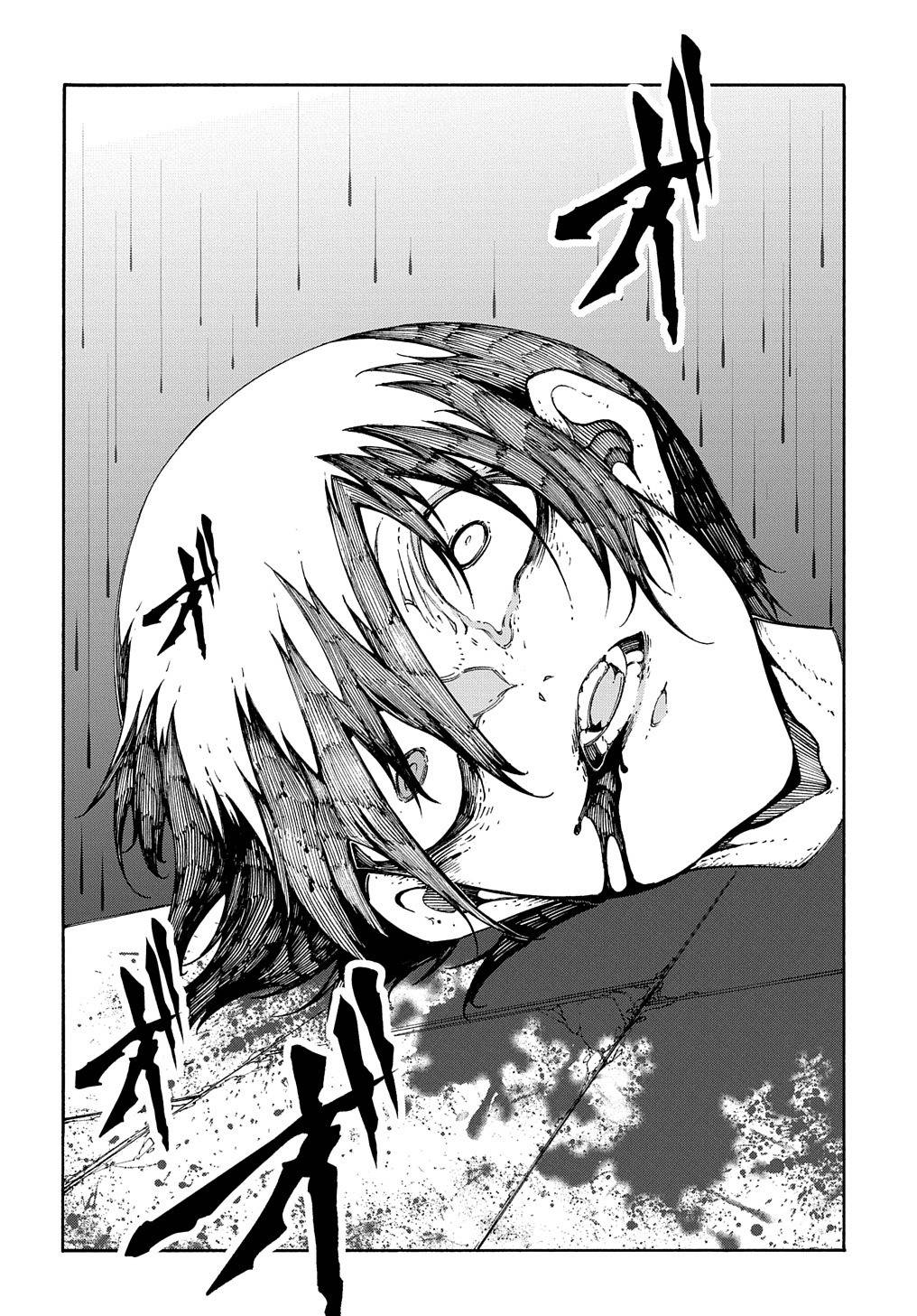 Page 24 of Chapter 24