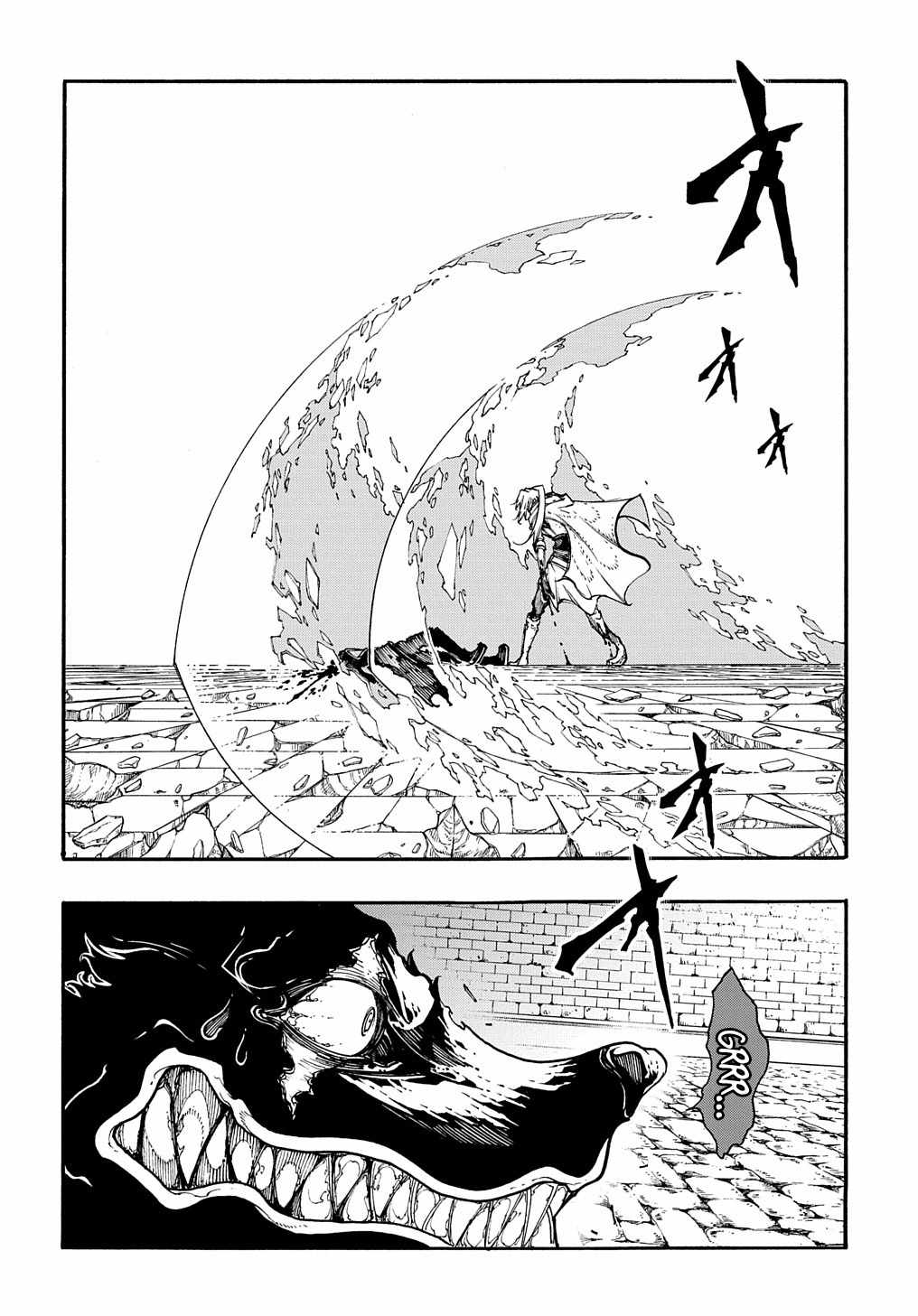Page 4 of Chapter 25