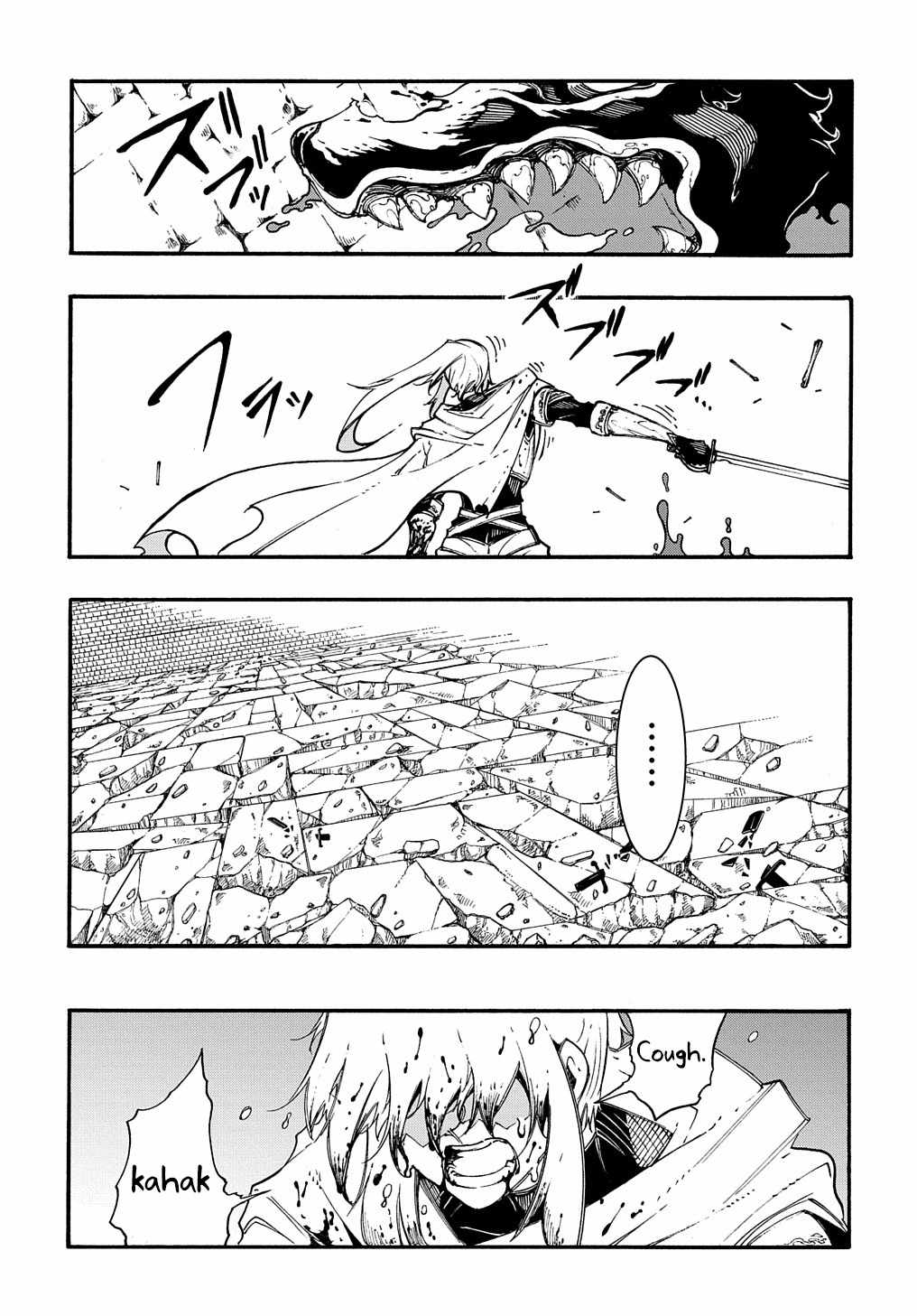 Page 7 of Chapter 25