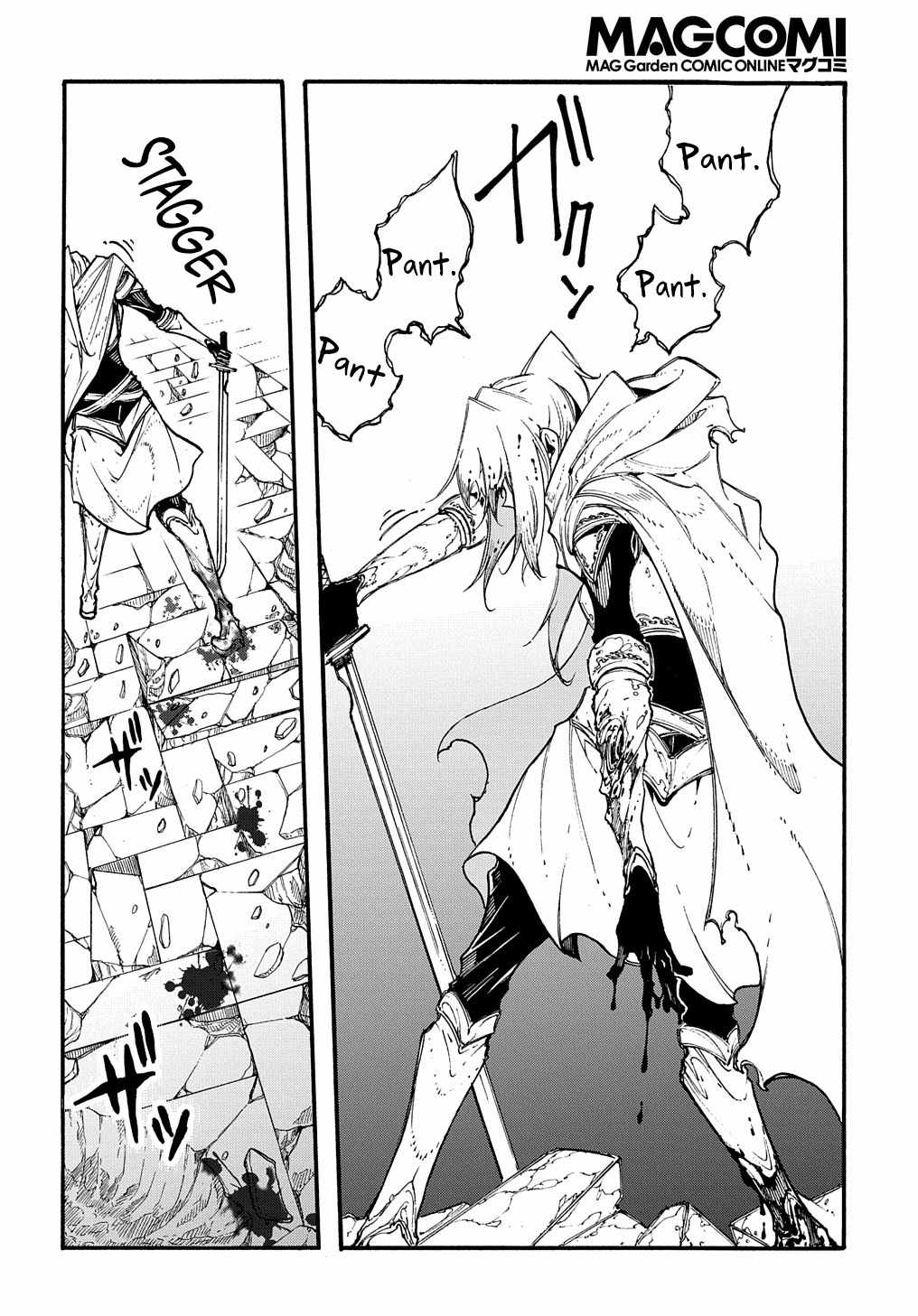 Page 8 of Chapter 25