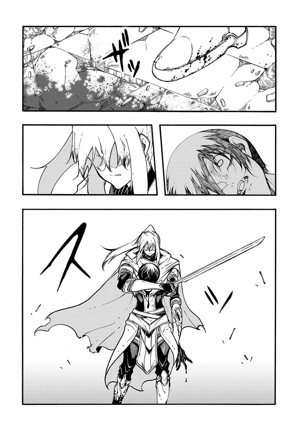 Page 9 of Chapter 25