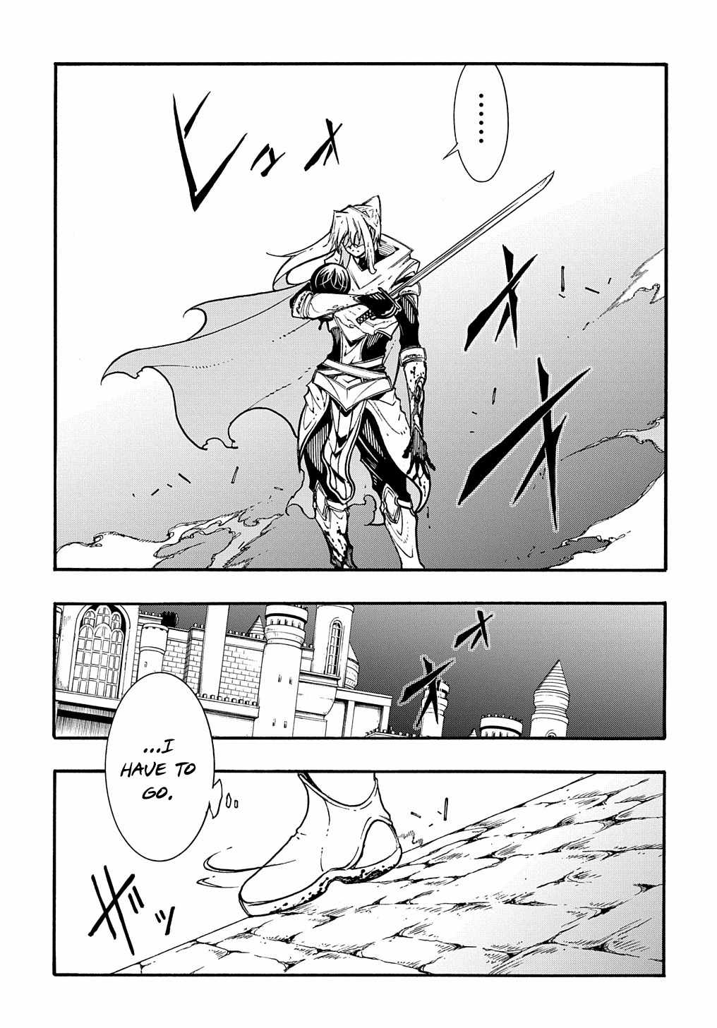 Page 11 of Chapter 25