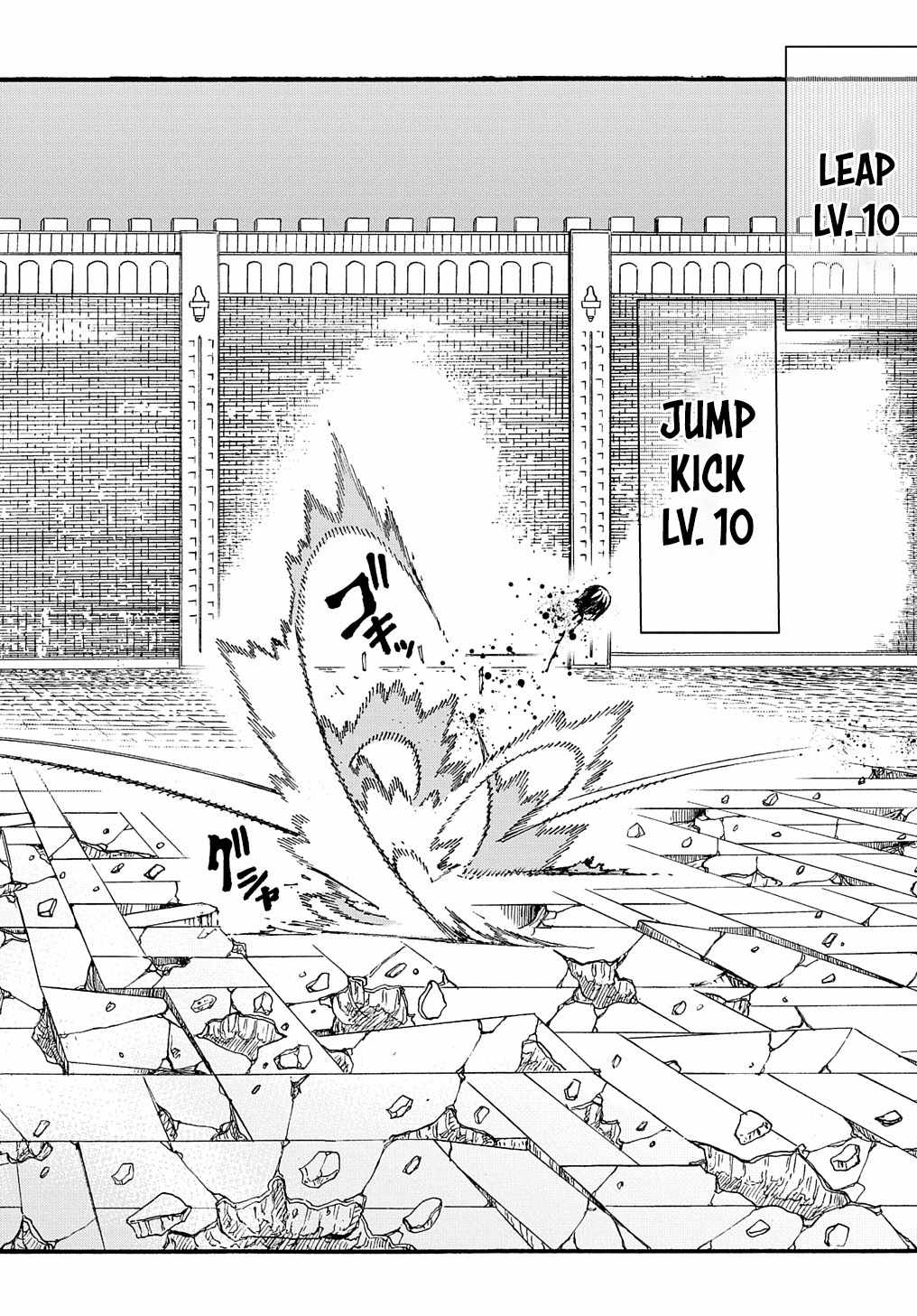 Page 16 of Chapter 25
