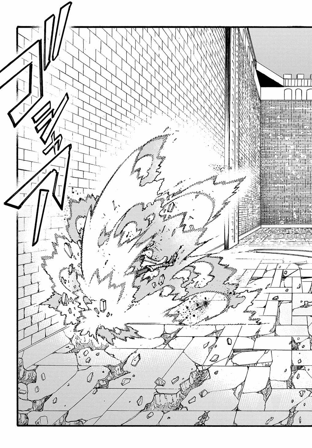 Page 17 of Chapter 25