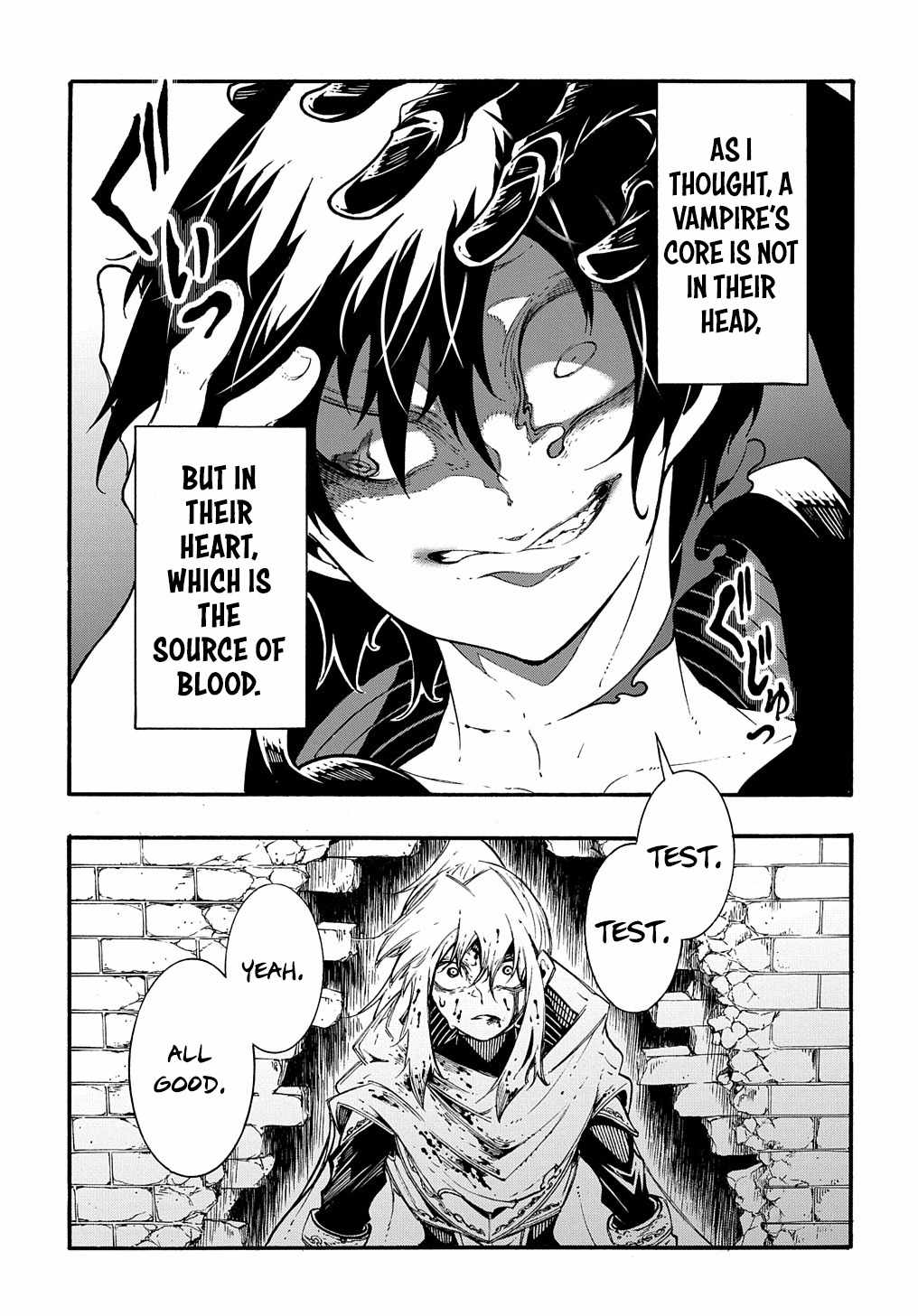 Page 21 of Chapter 25