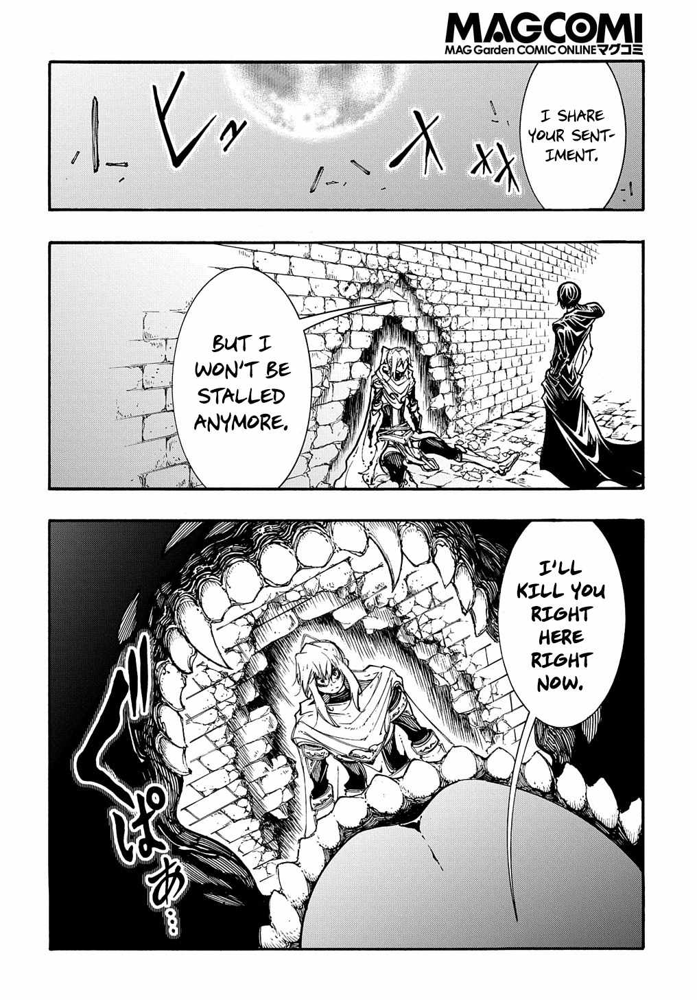 Page 30 of Chapter 25