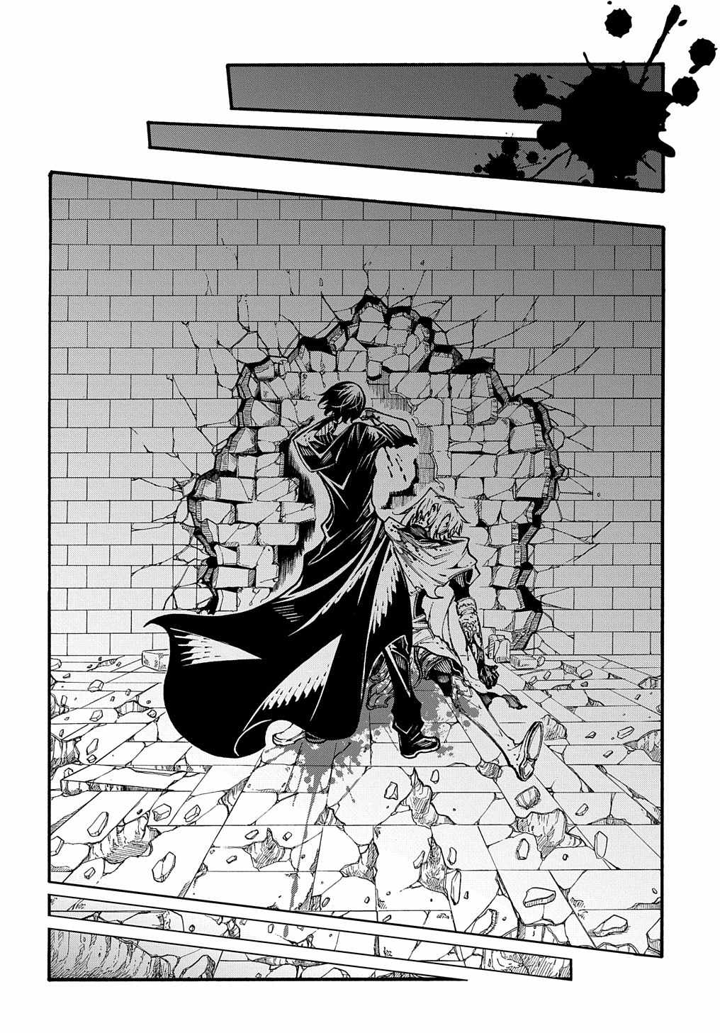 Page 32 of Chapter 25