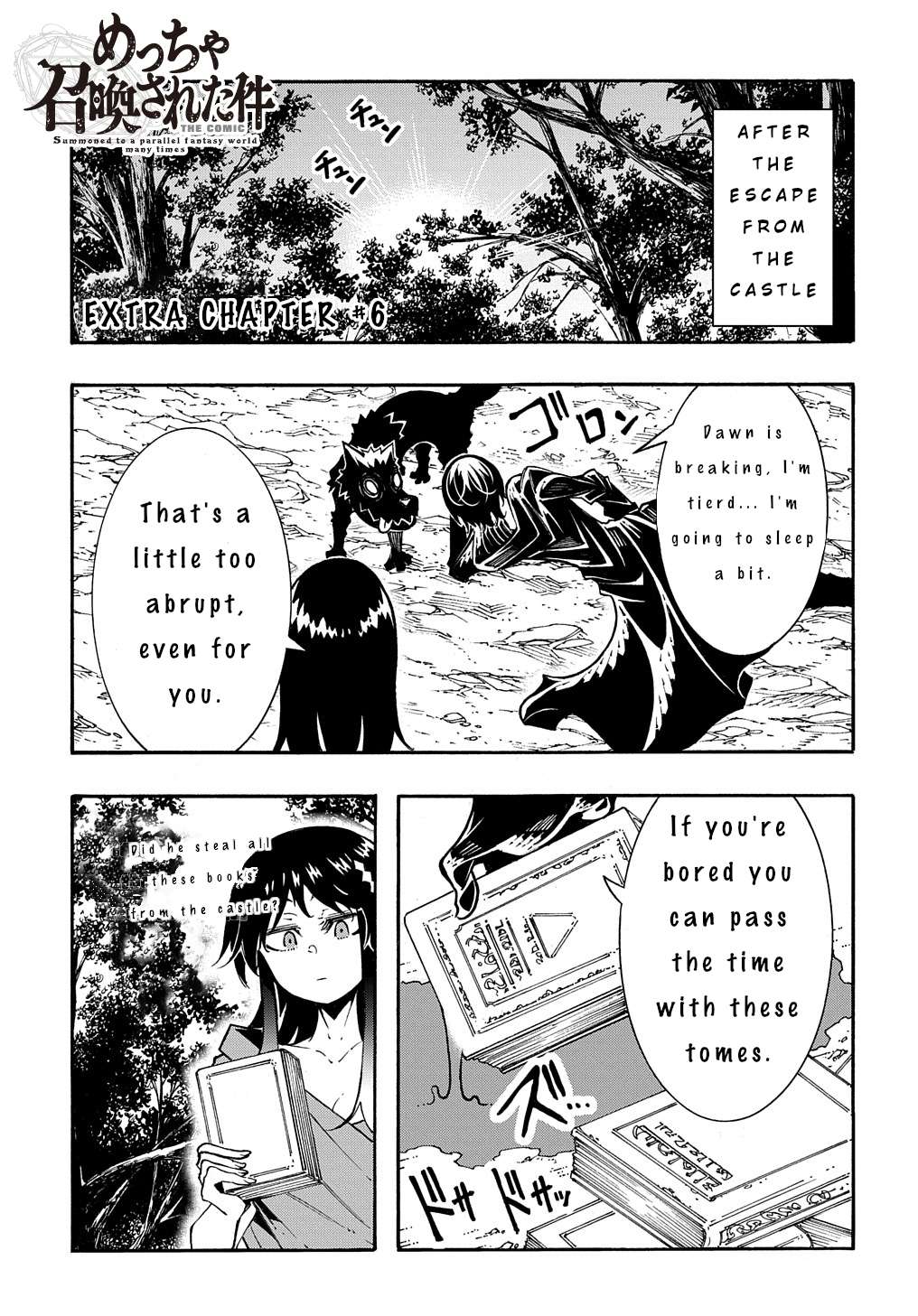 Page 2 of Chapter 26.5