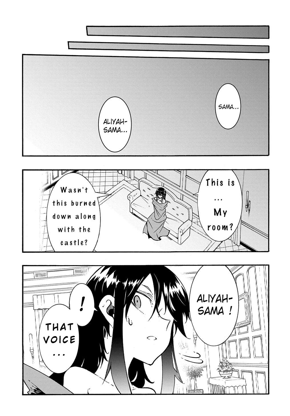 Page 4 of Chapter 26.5