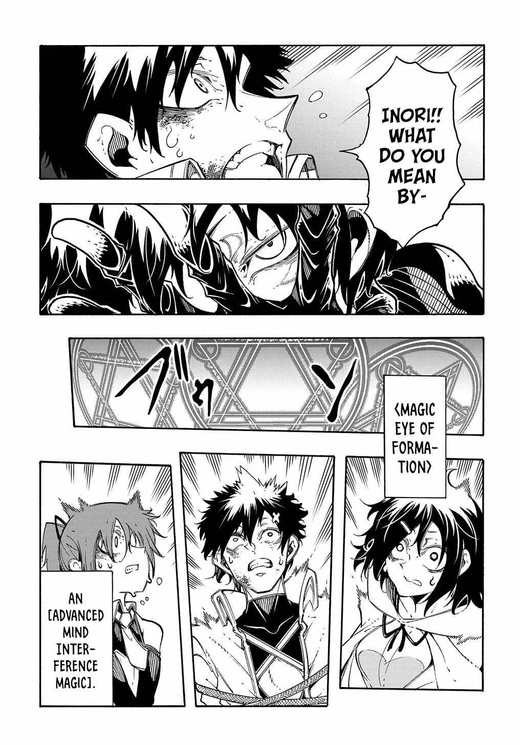 Page 9 of Chapter 26