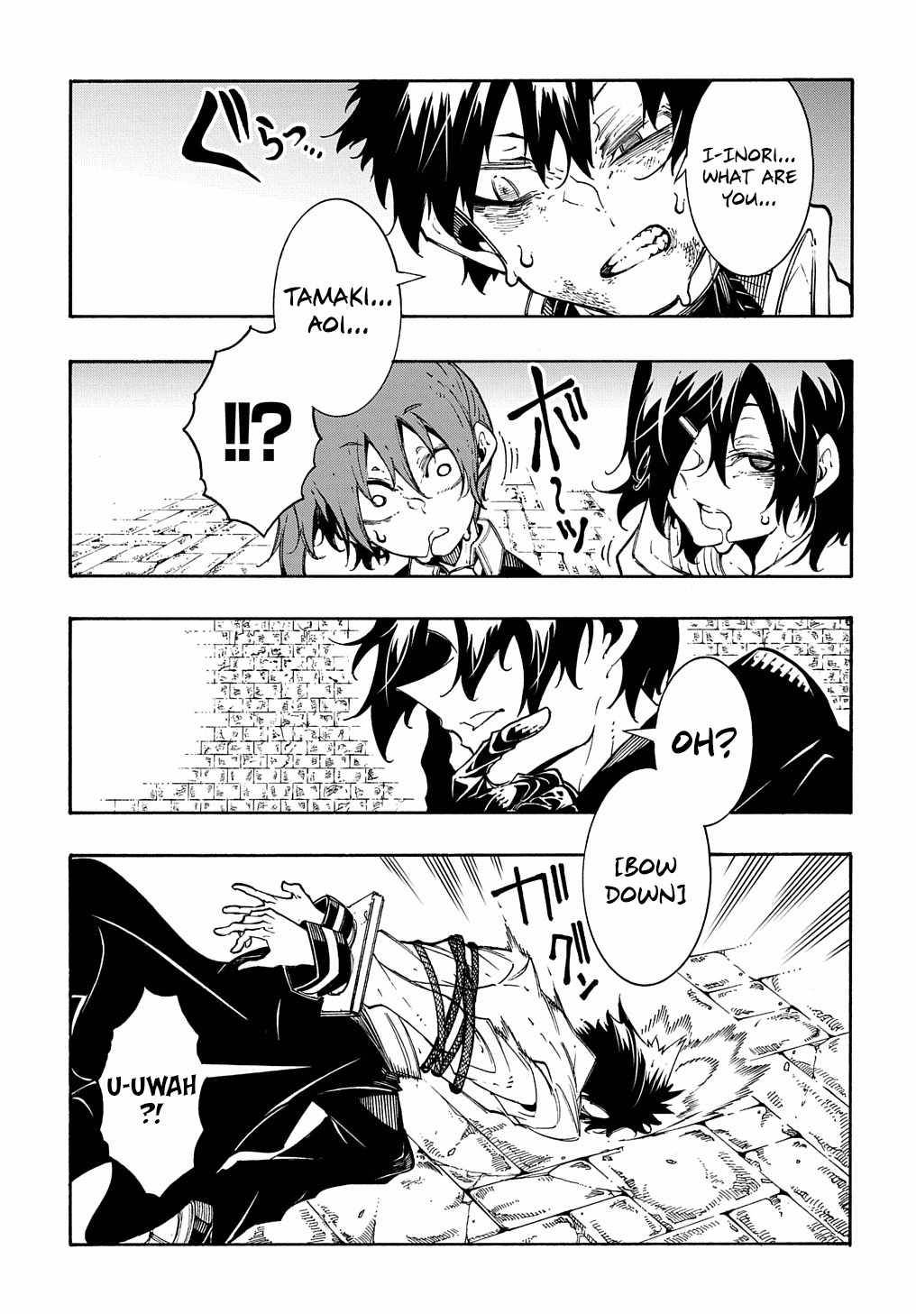 Page 11 of Chapter 26