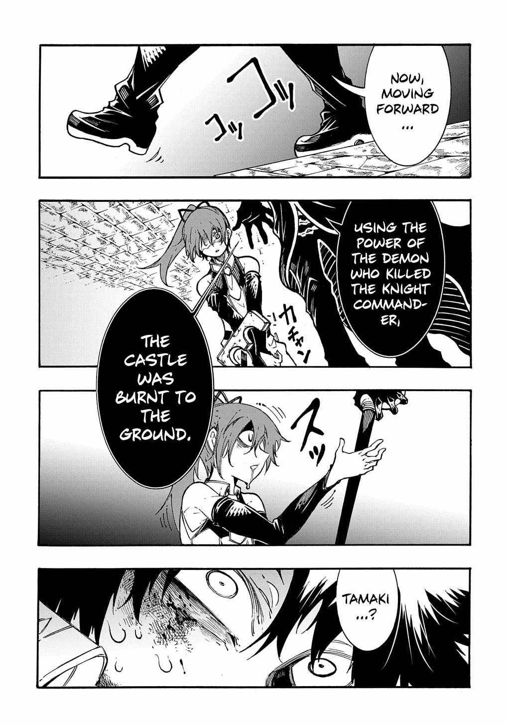 Page 13 of Chapter 26