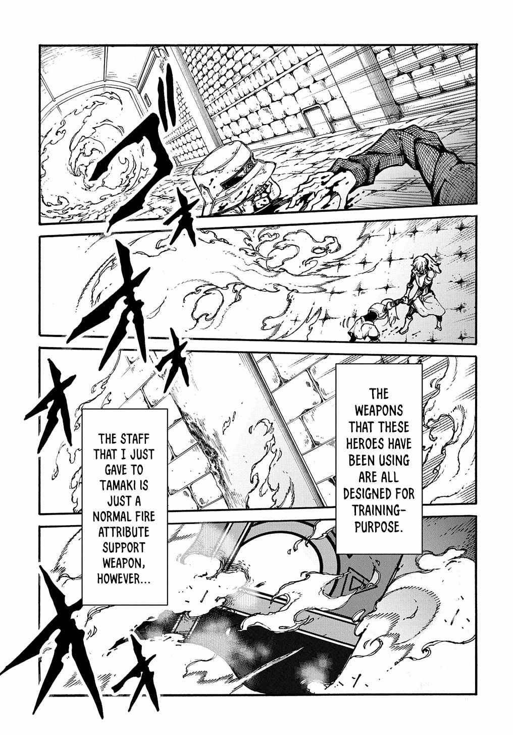 Page 17 of Chapter 26