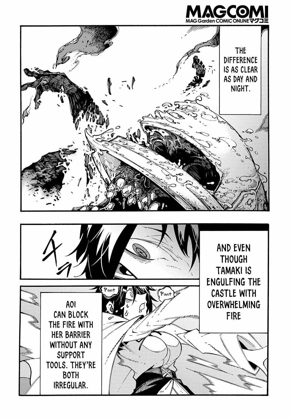 Page 18 of Chapter 26