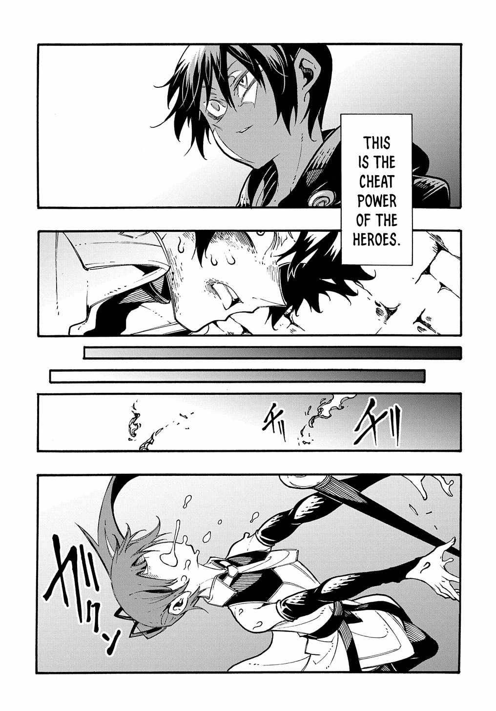 Page 19 of Chapter 26