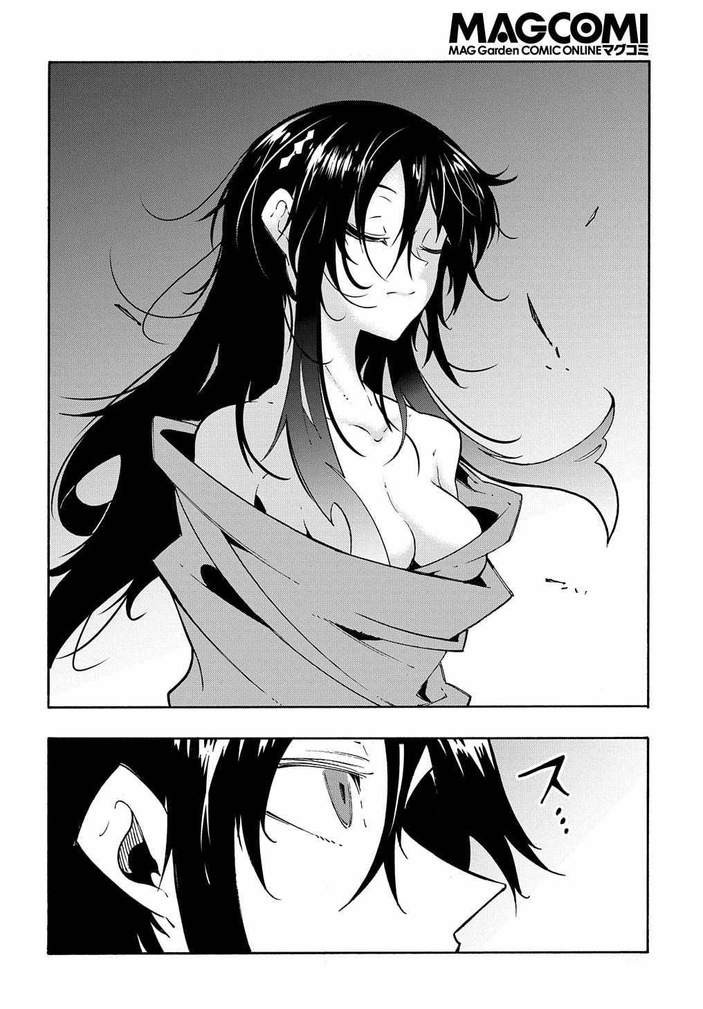 Page 28 of Chapter 26