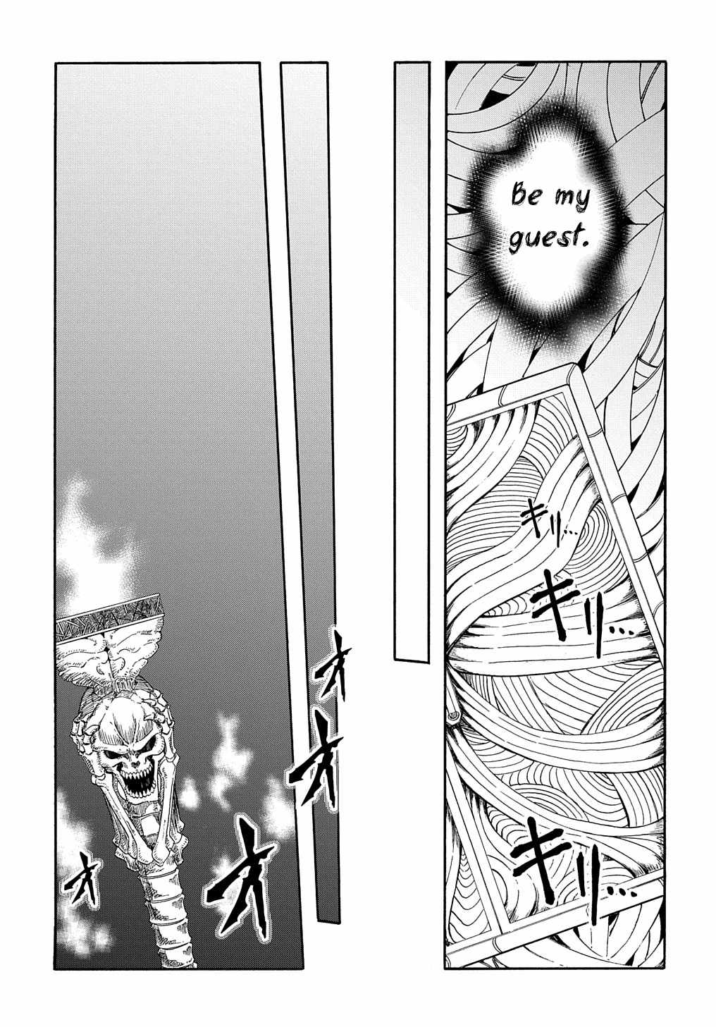 Page 16 of Chapter 27
