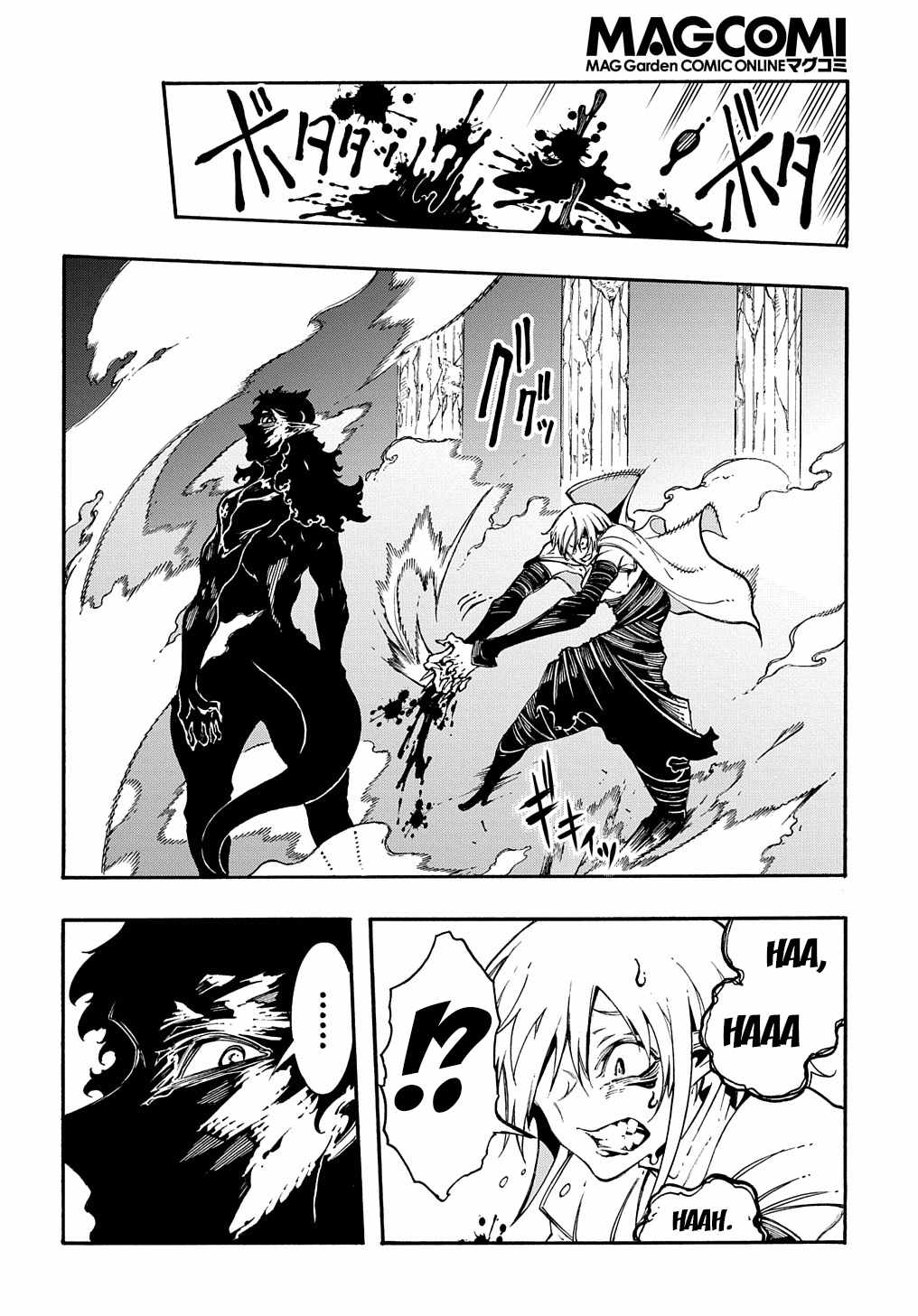 Page 21 of Chapter 27