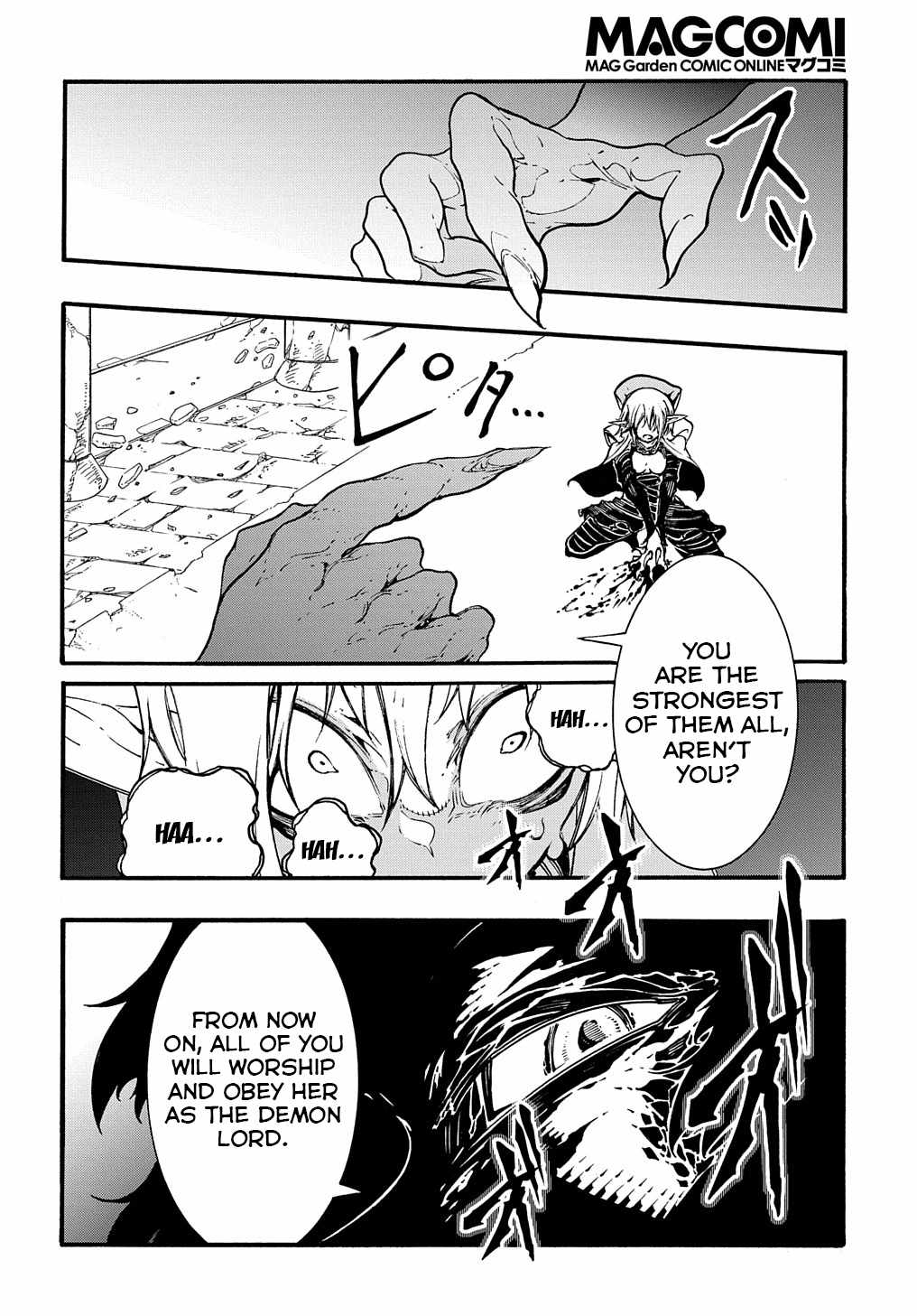 Page 23 of Chapter 27