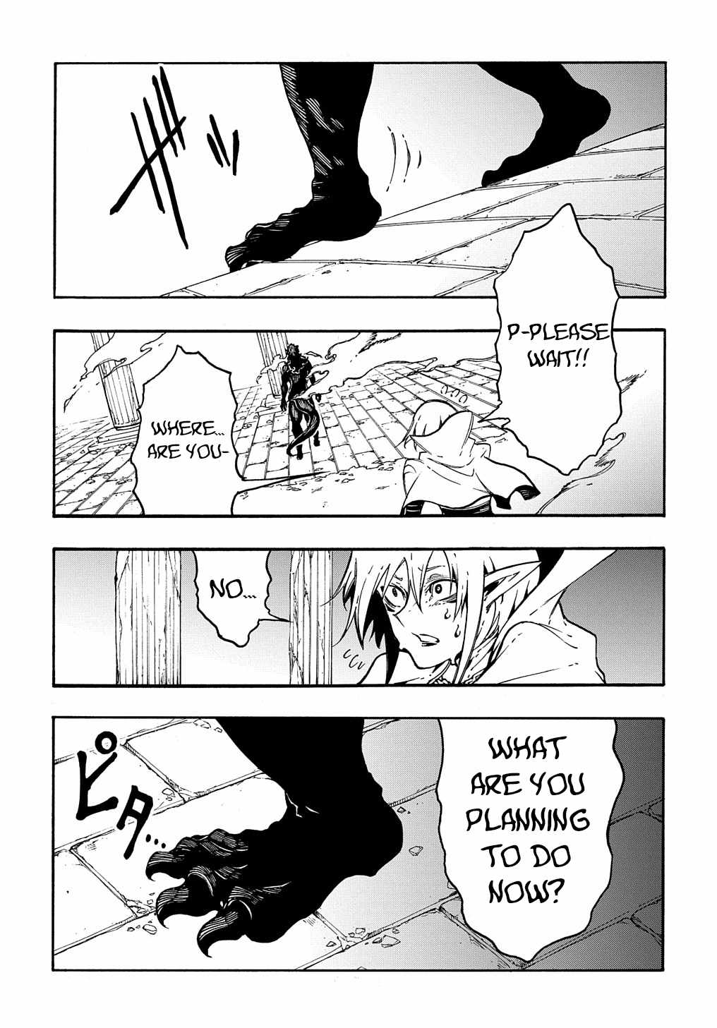 Page 24 of Chapter 27