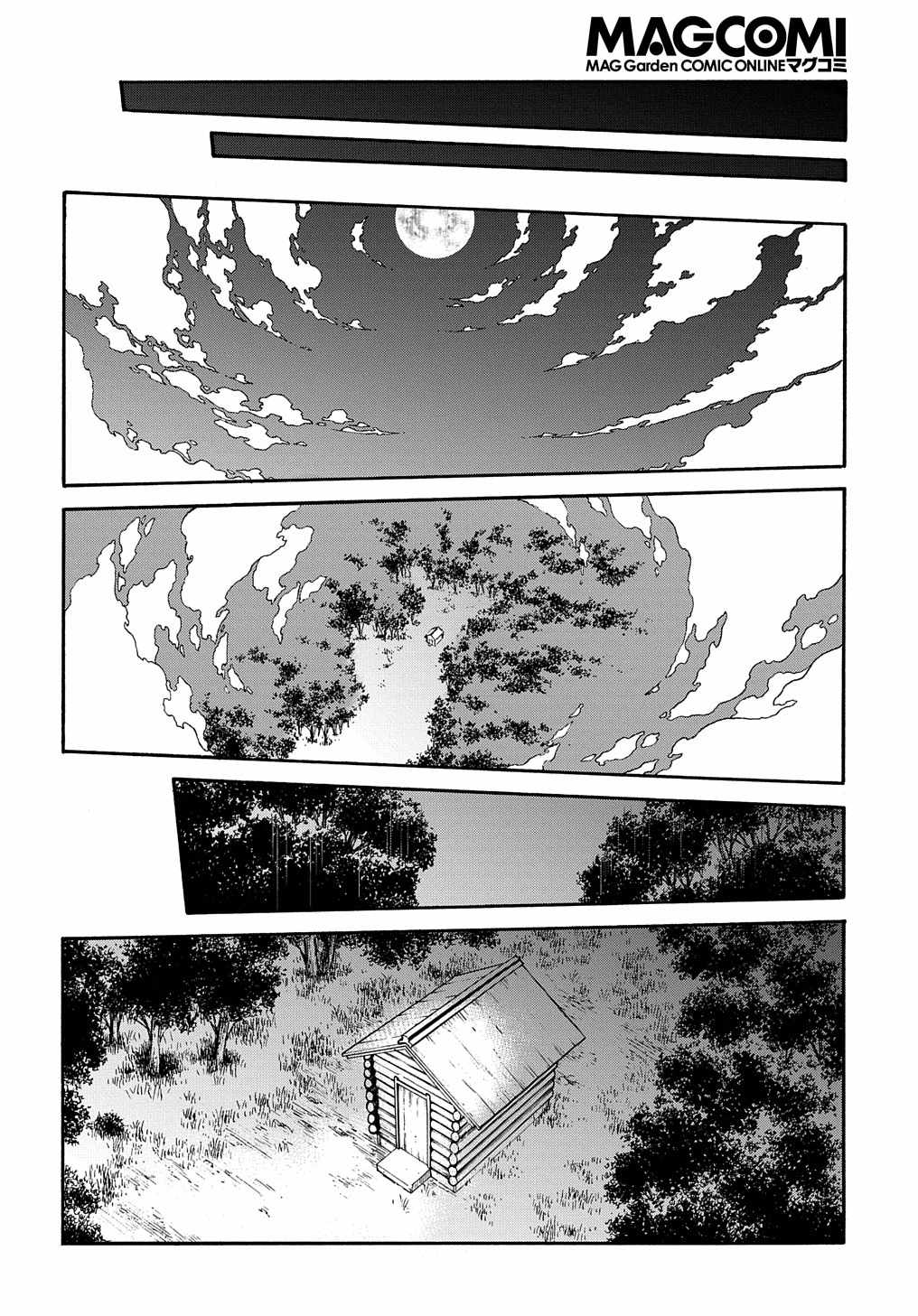 Page 27 of Chapter 27