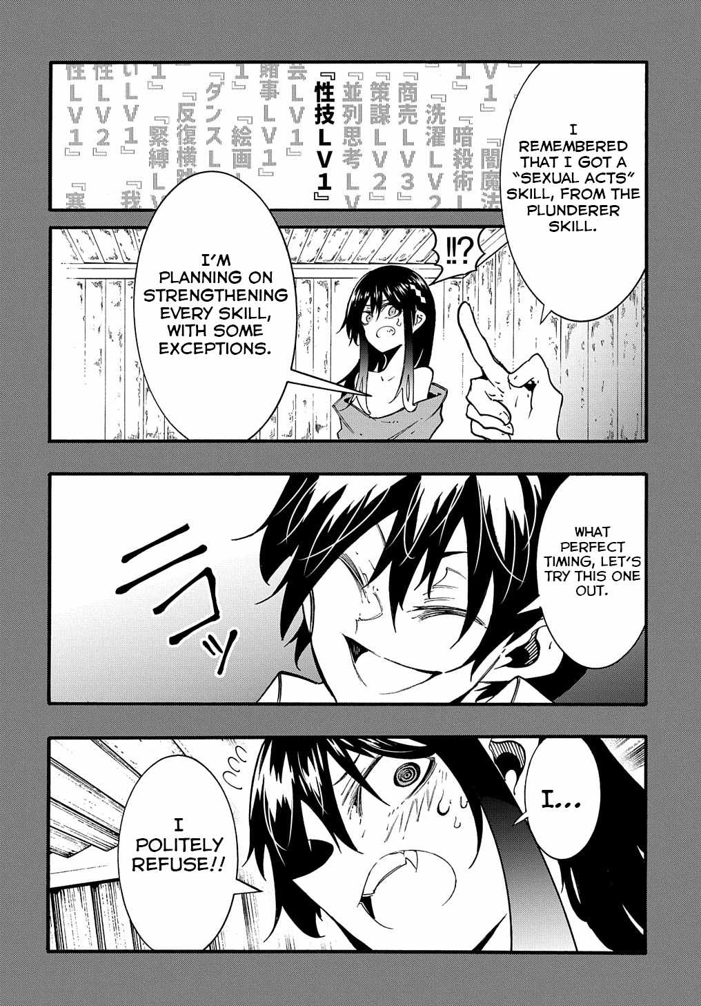 Page 37 of Chapter 27