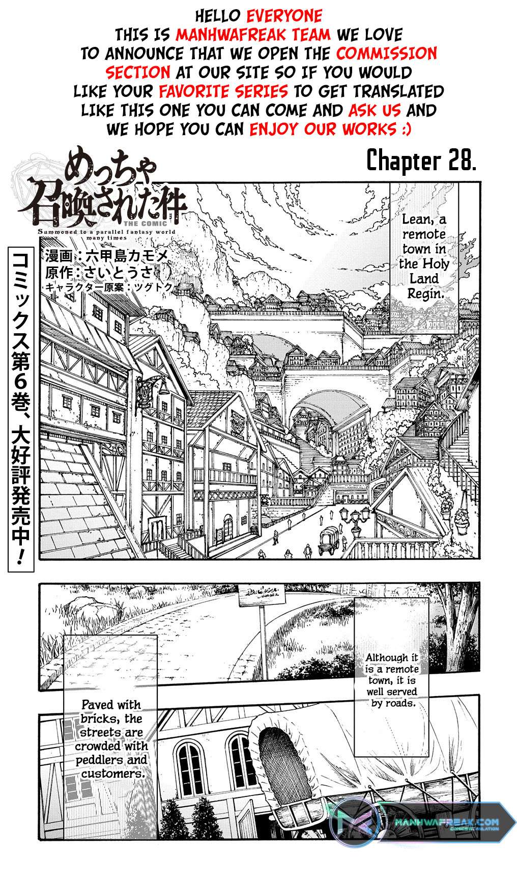 Page 1 of Chapter 28