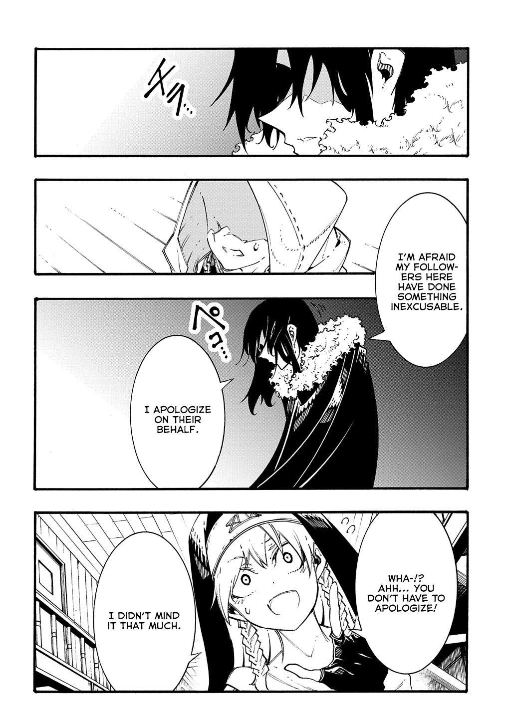Page 14 of Chapter 28