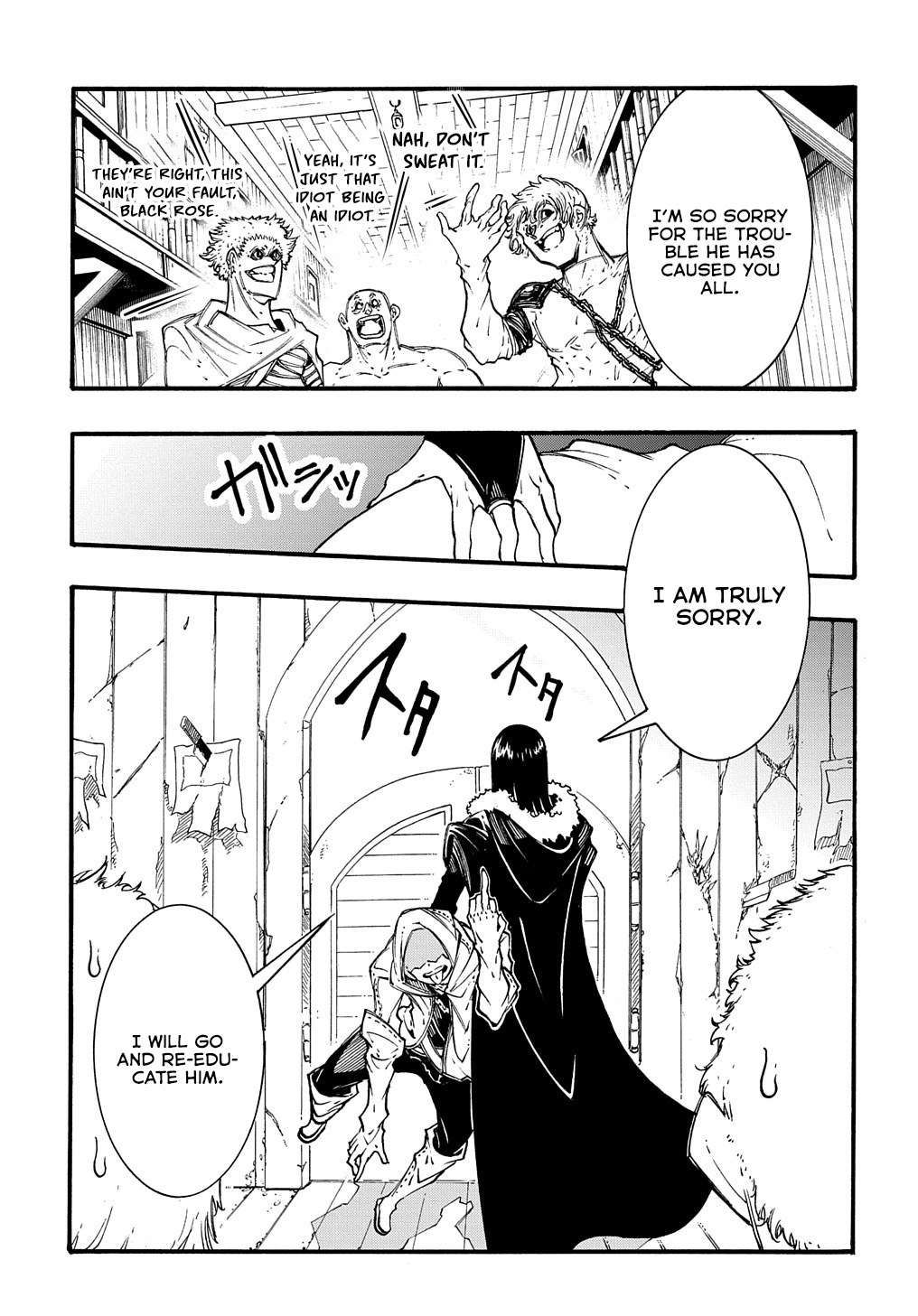 Page 15 of Chapter 28