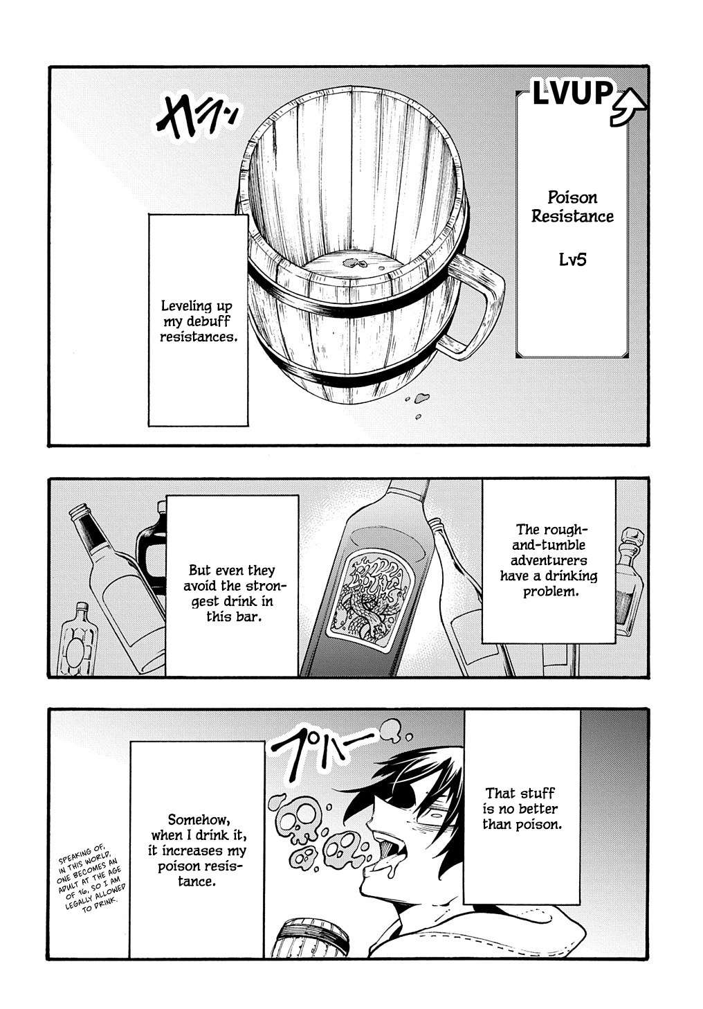 Page 28 of Chapter 28