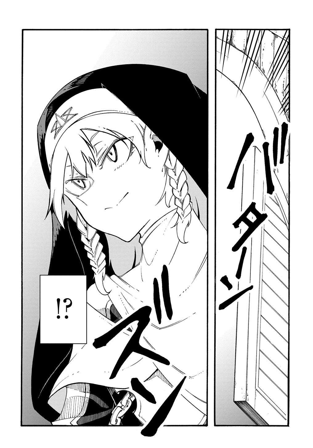 Page 30 of Chapter 28