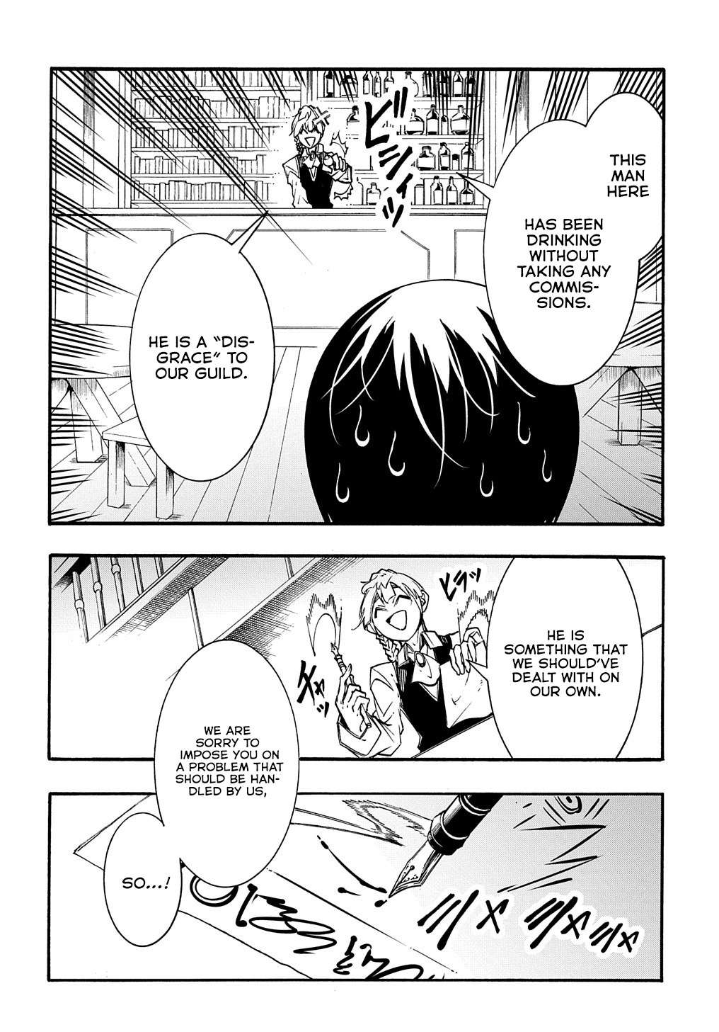 Page 10 of Chapter 29