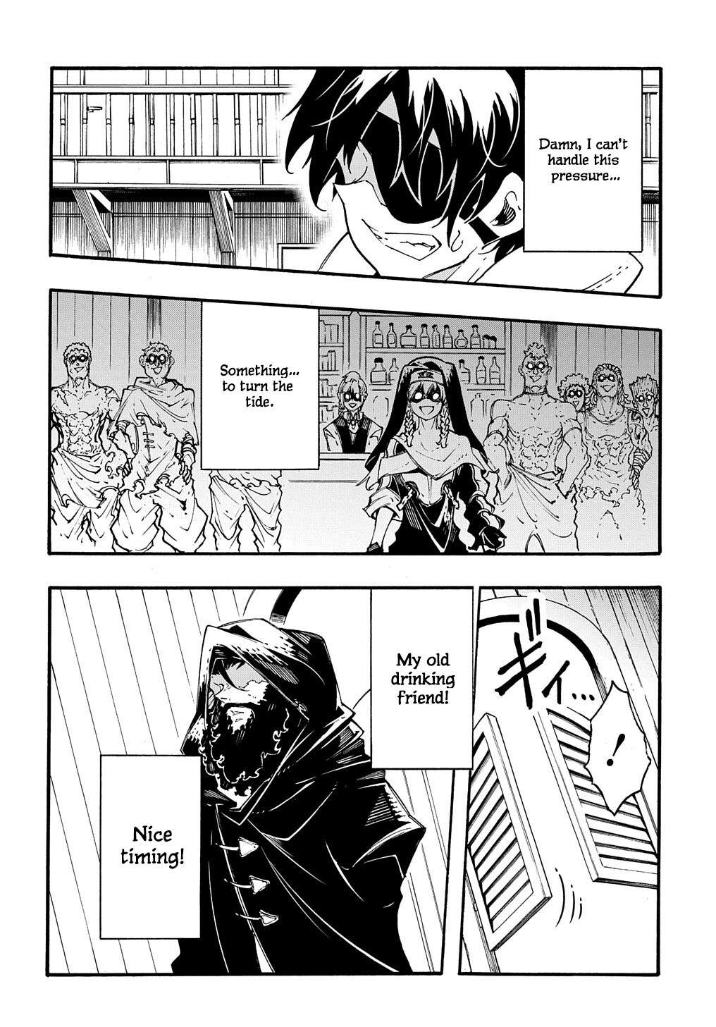 Page 12 of Chapter 29