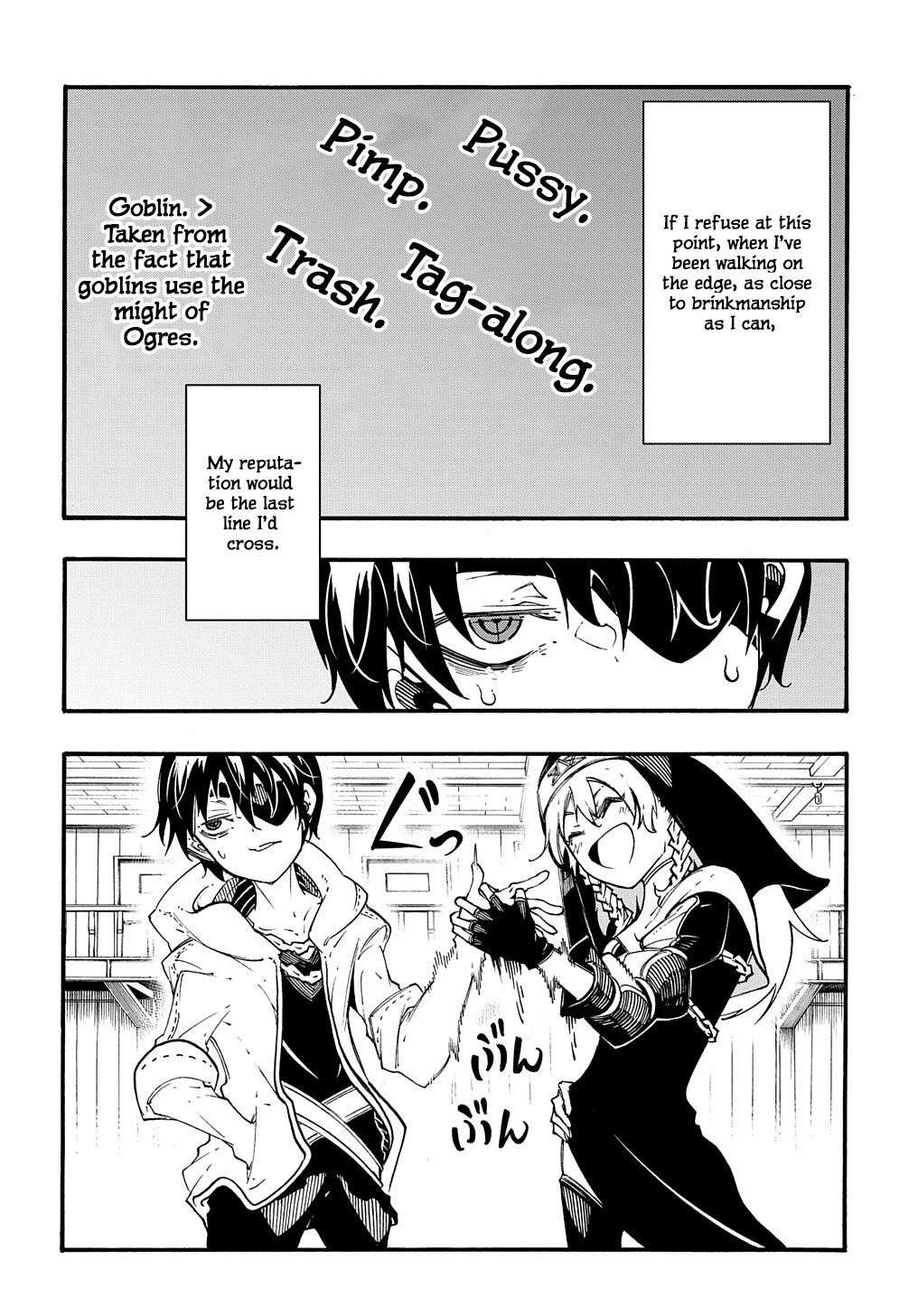 Page 14 of Chapter 29