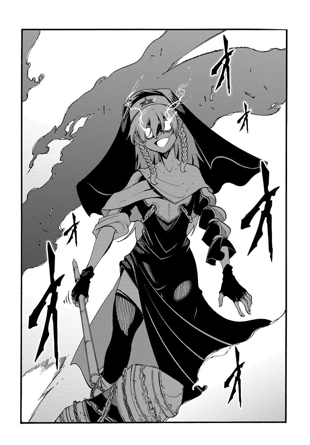 Page 18 of Chapter 29