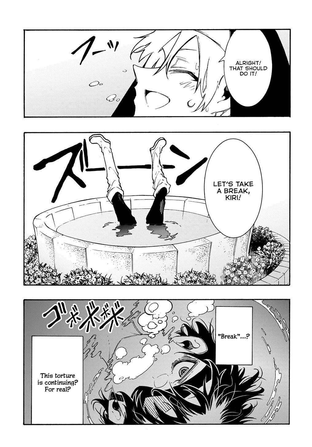 Page 23 of Chapter 29
