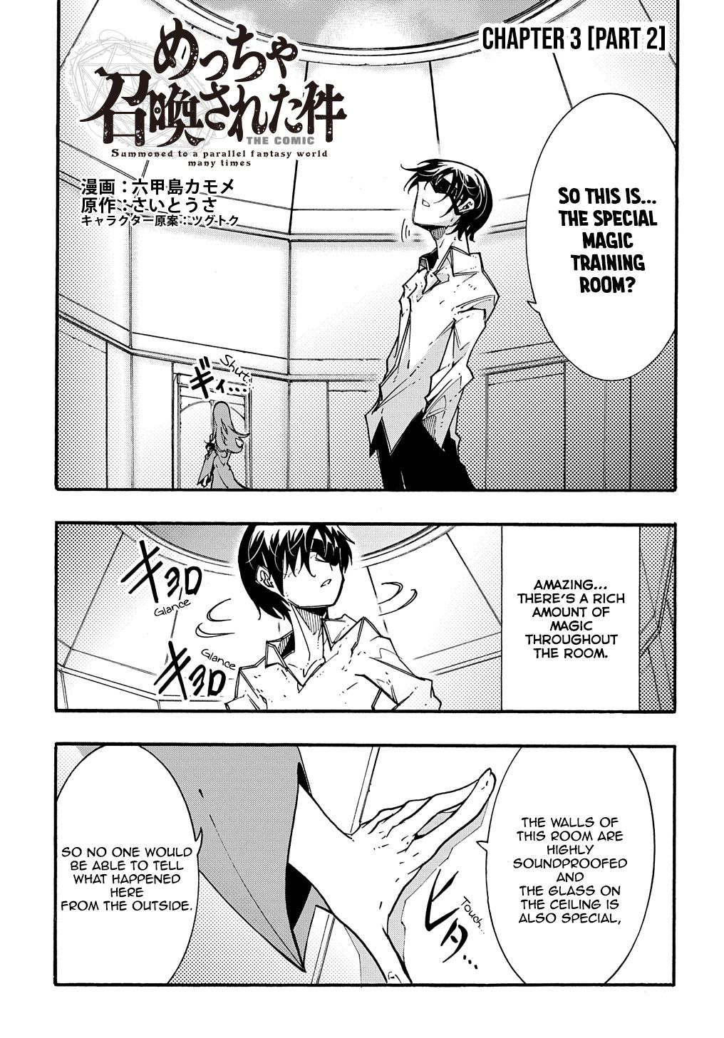 Page 2 of Chapter 3.2