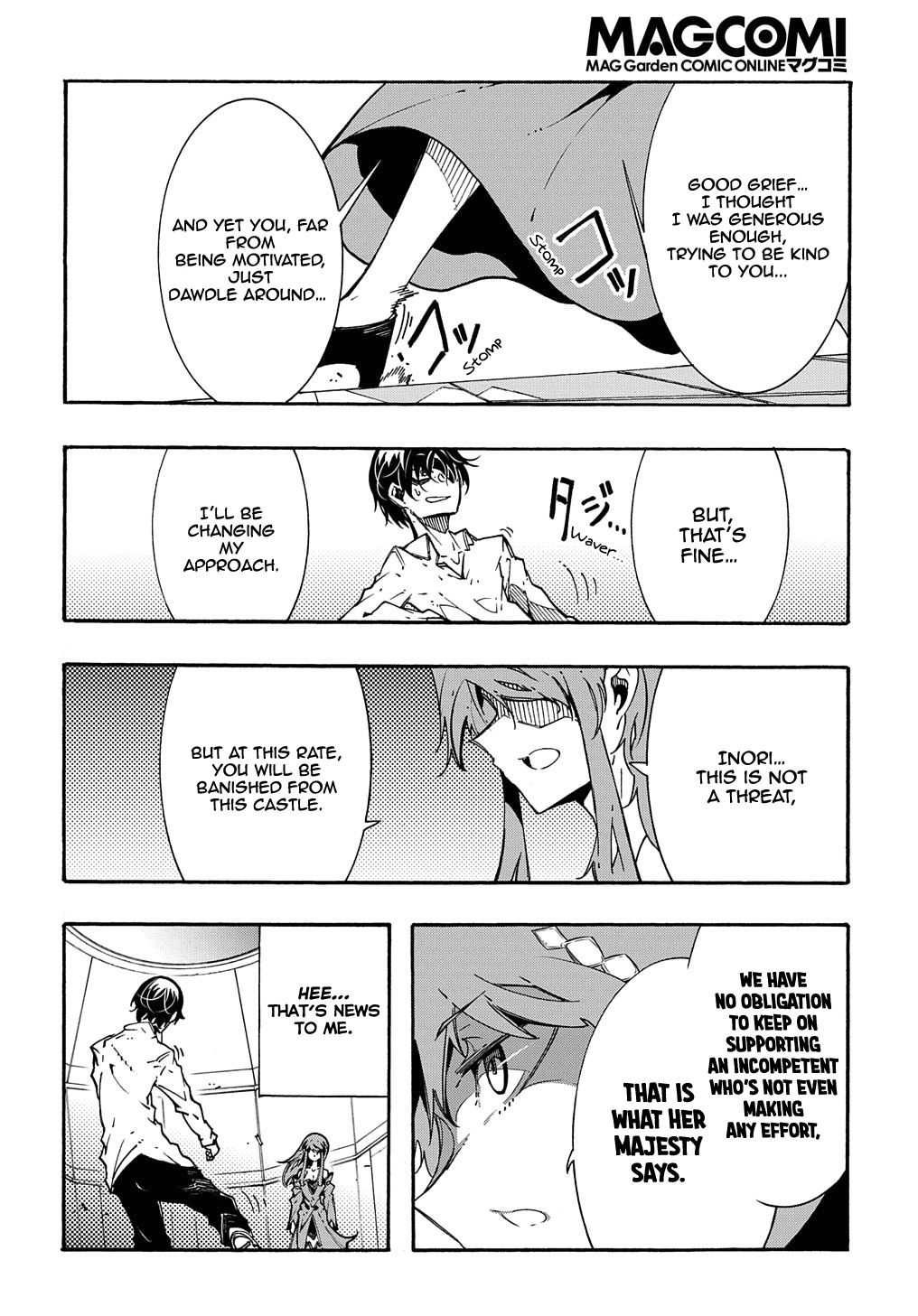 Page 5 of Chapter 3.2