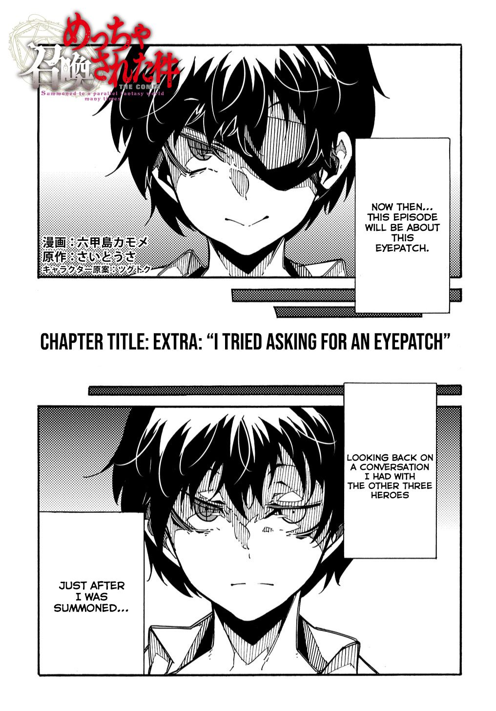 Page 2 of Chapter 3.5