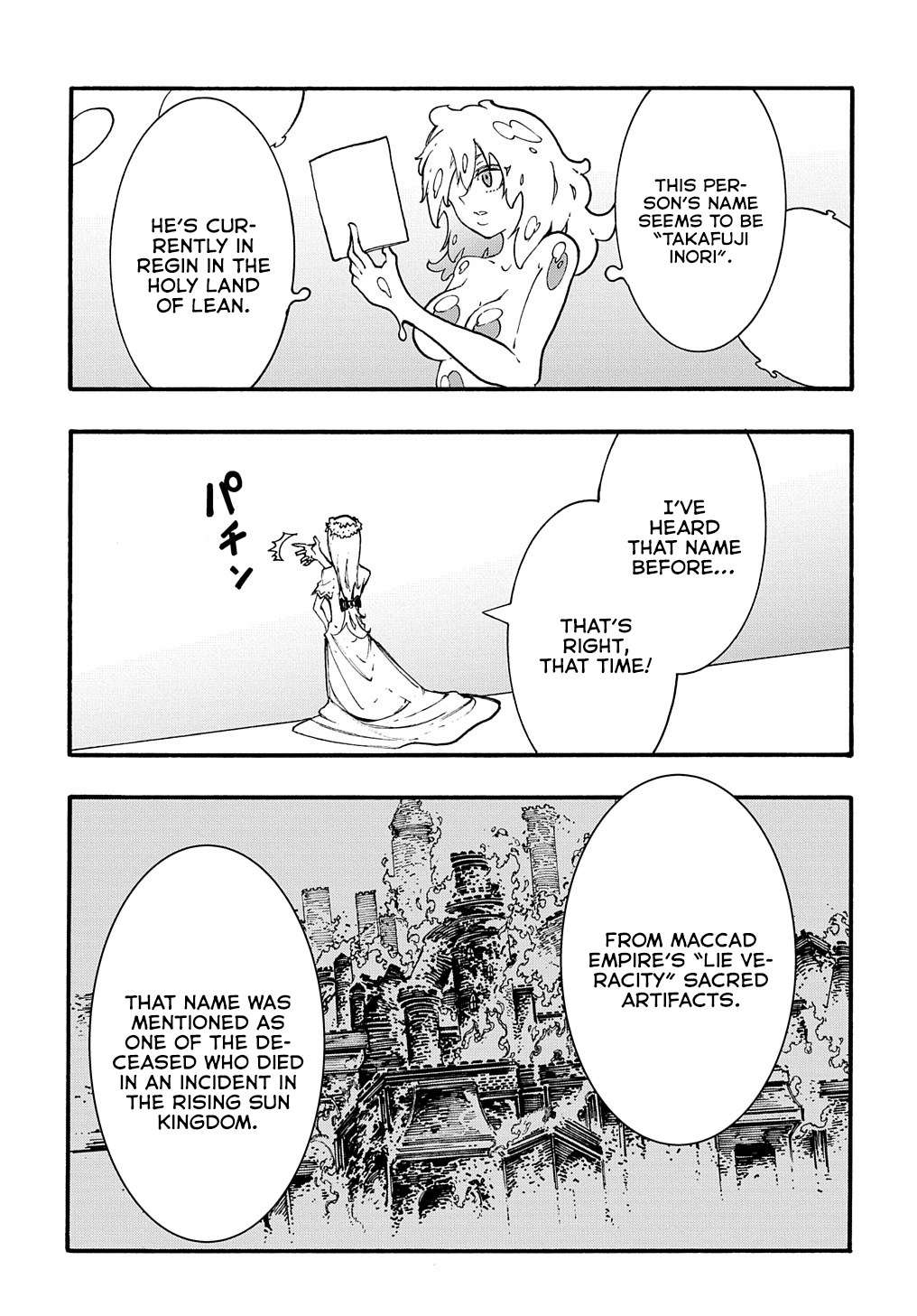 Page 11 of Chapter 30