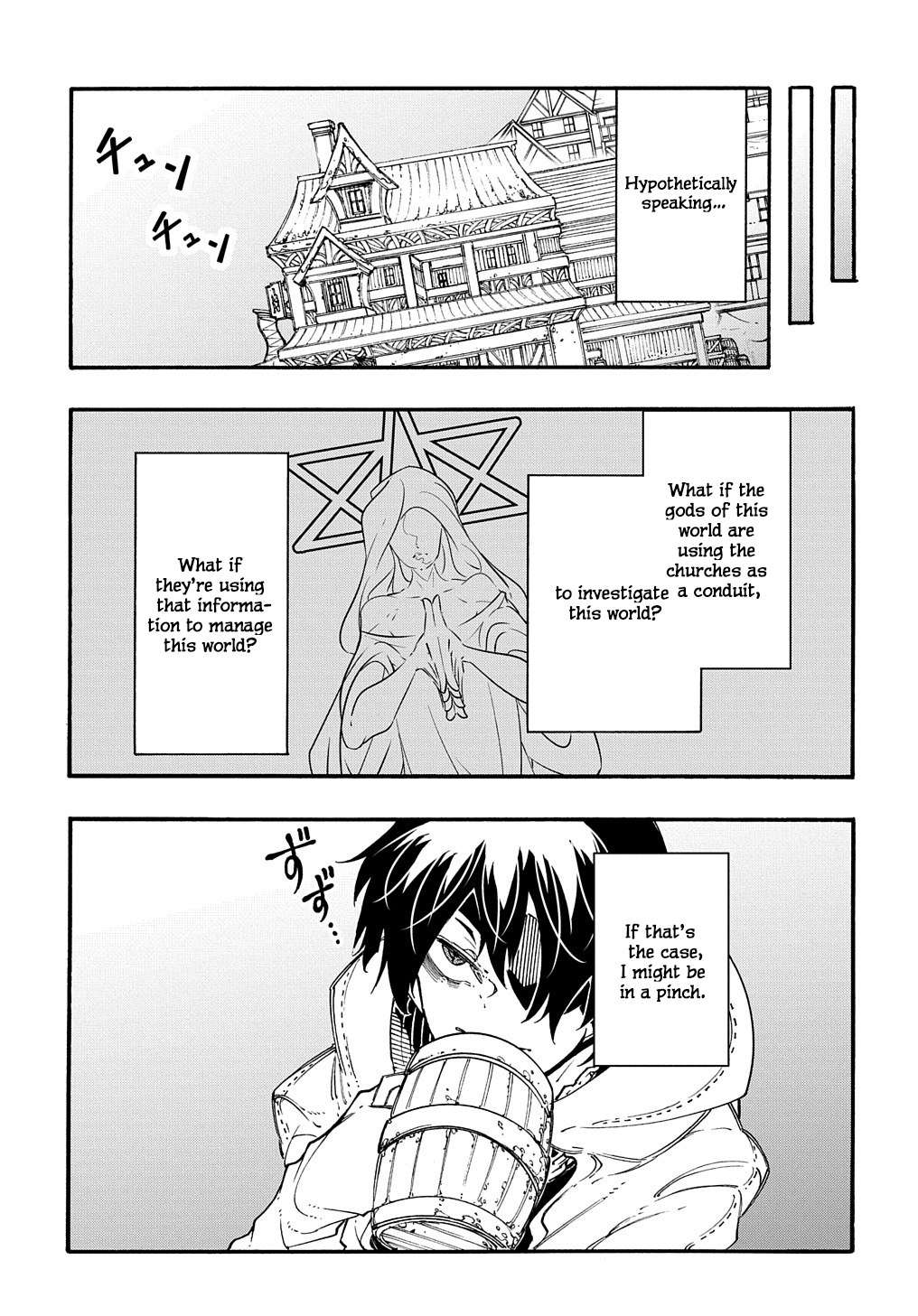 Page 19 of Chapter 30