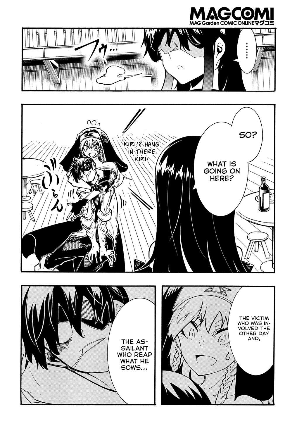 Page 6 of Chapter 31