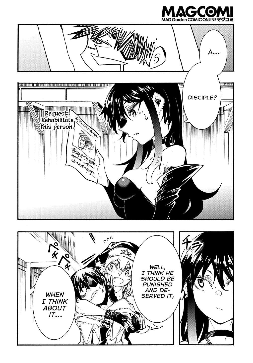 Page 8 of Chapter 31