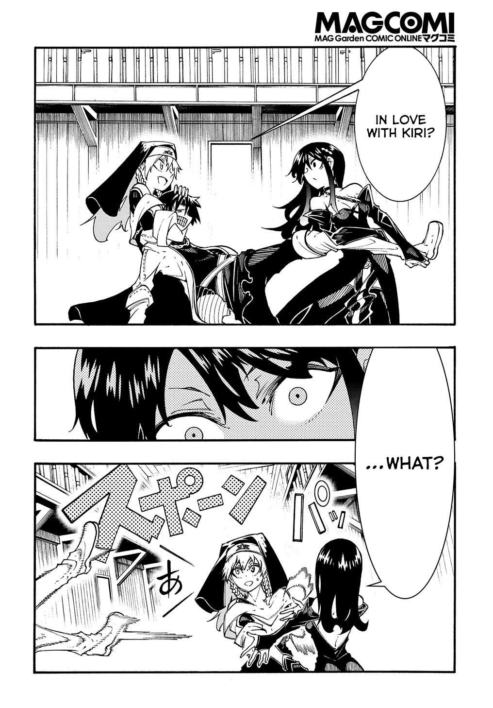 Page 12 of Chapter 31