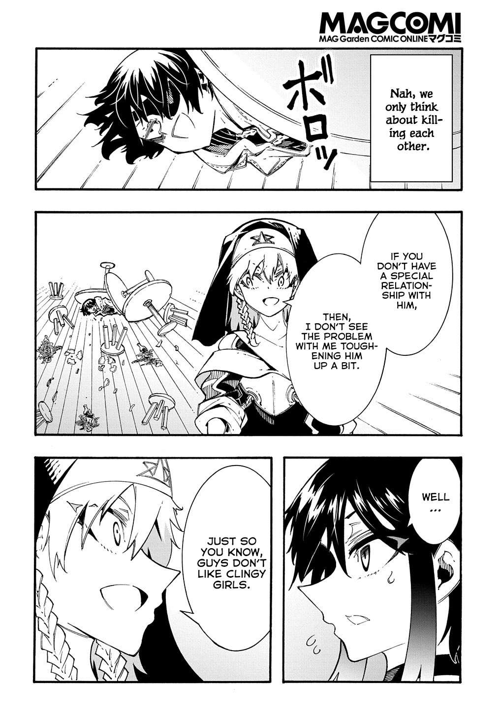 Page 14 of Chapter 31