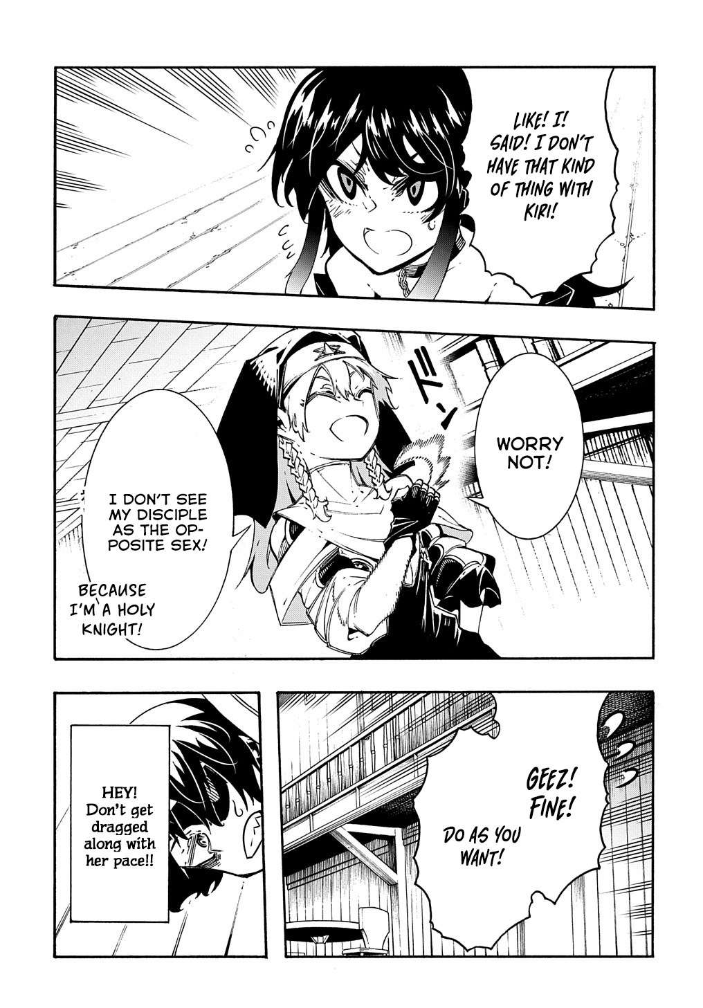 Page 15 of Chapter 31