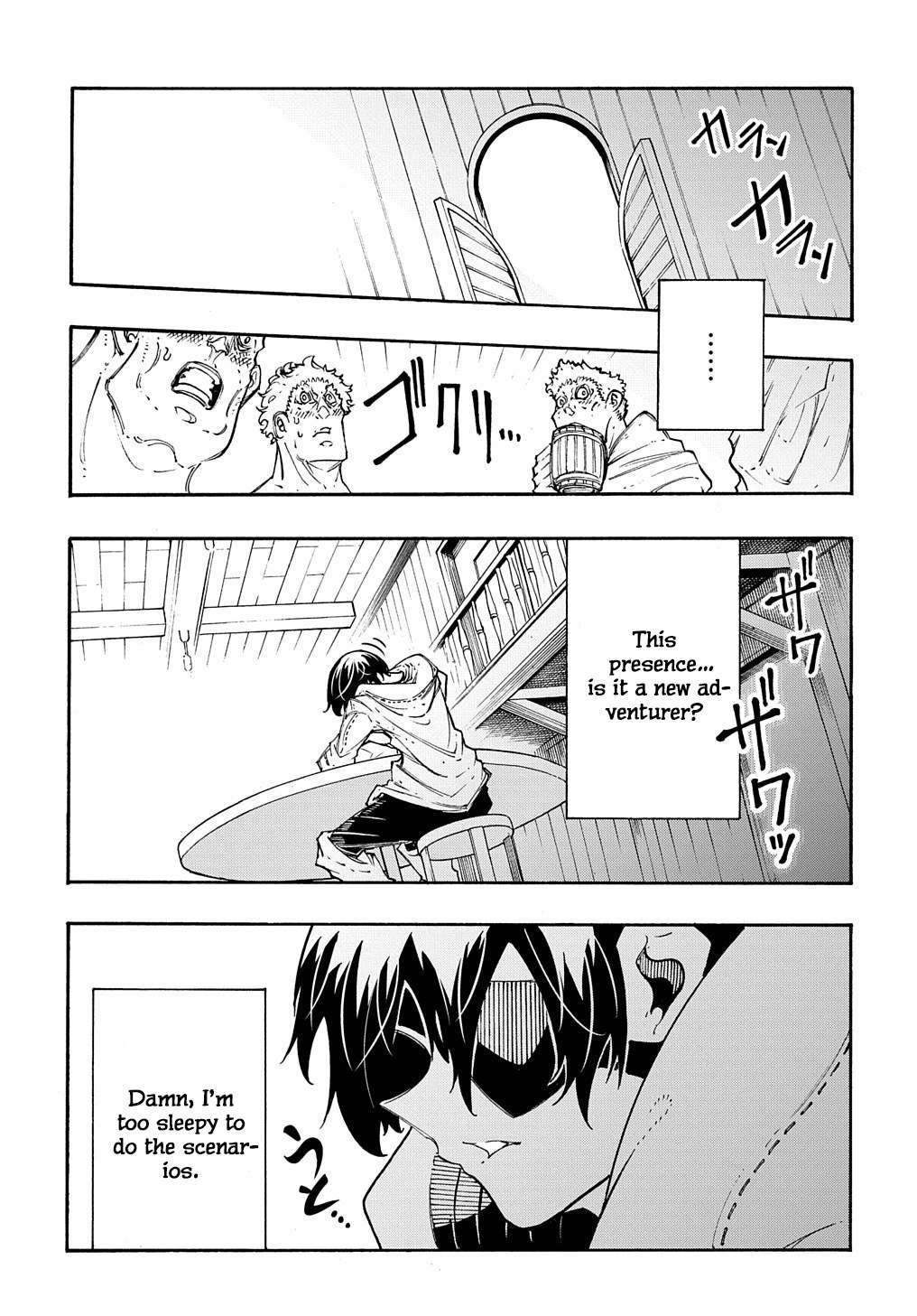 Page 31 of Chapter 31
